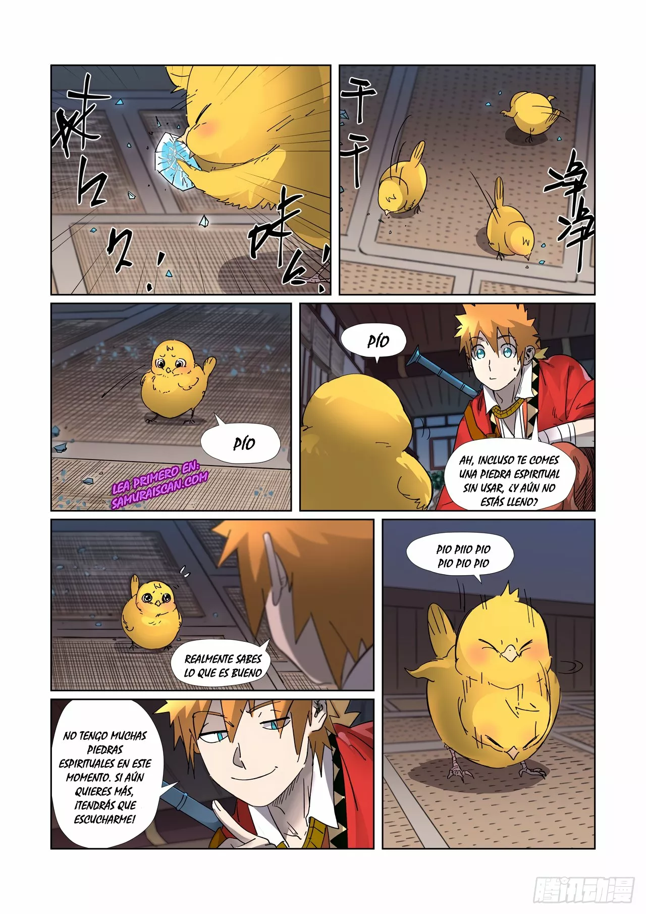 Tales of Demons and Gods Capítulo 309.5 - Page 5