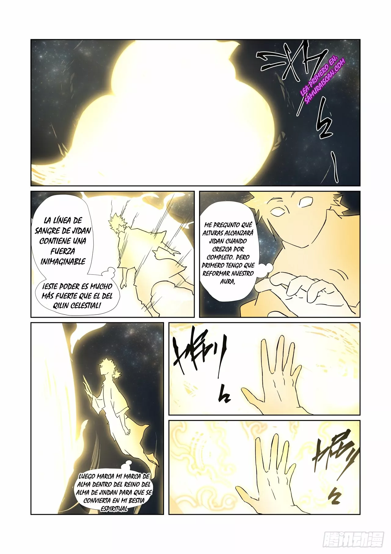 Tales of Demons and Gods Capítulo 309.5 - Page 7