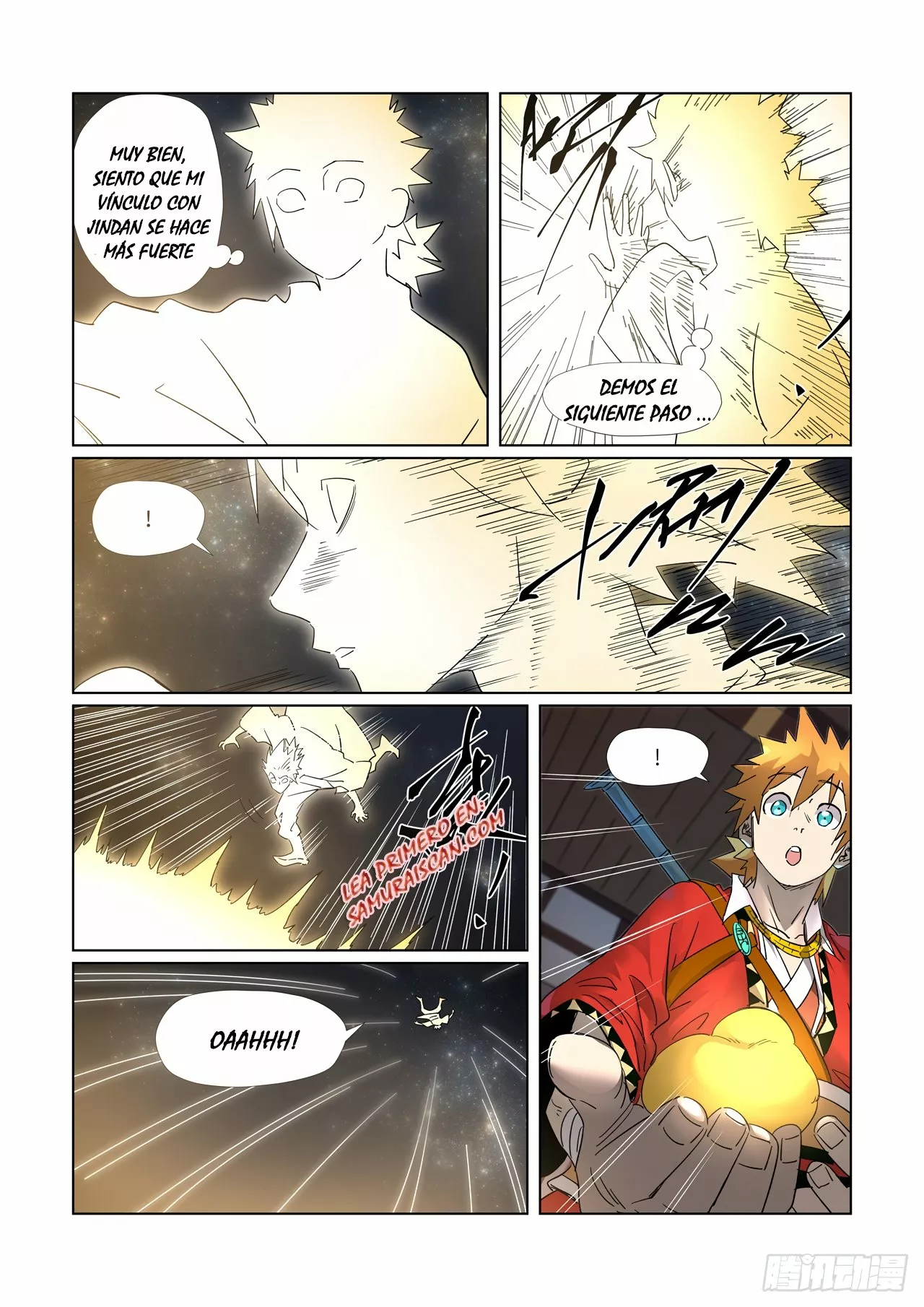 Tales of Demons and Gods Capítulo 309.5 - Page 8