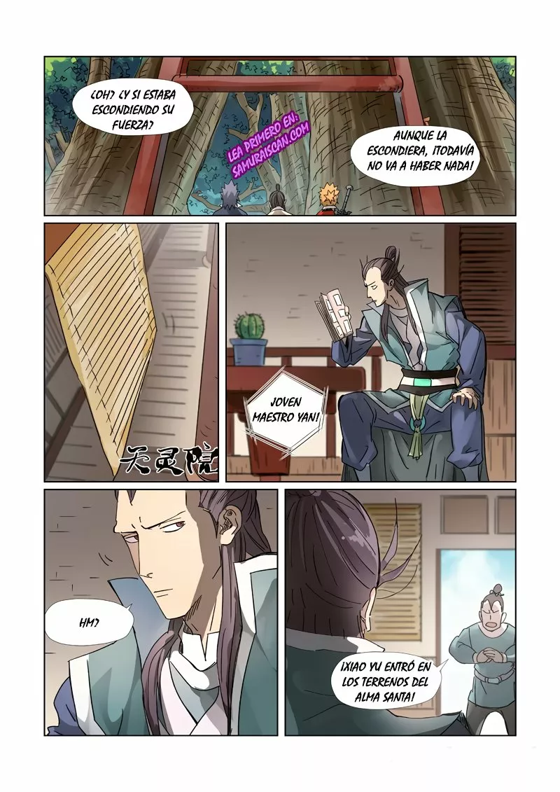Tales of Demons and Gods Capítulo 310.5 - Page 6