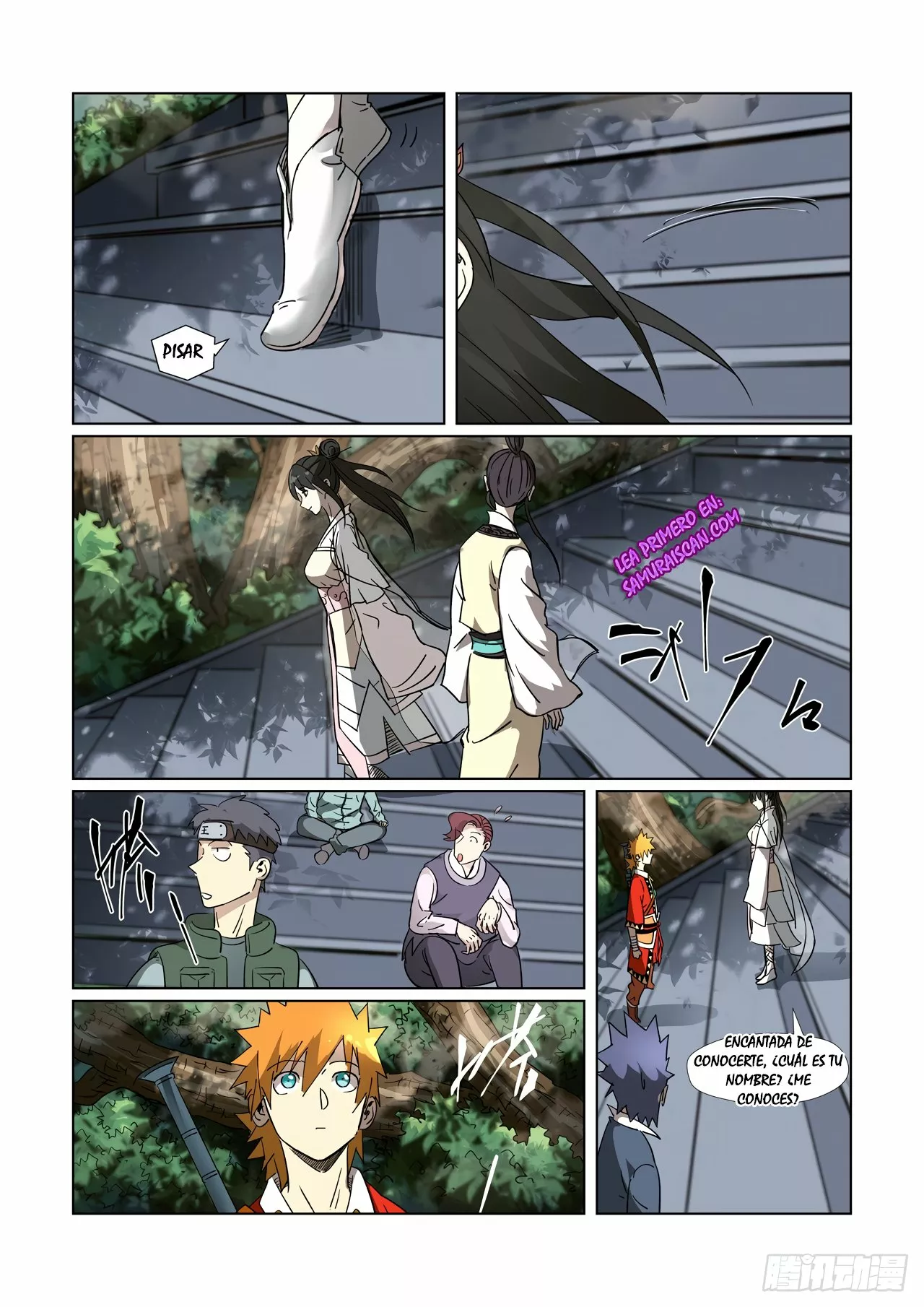 Tales of Demons and Gods Capítulo 311.5 - Page 12