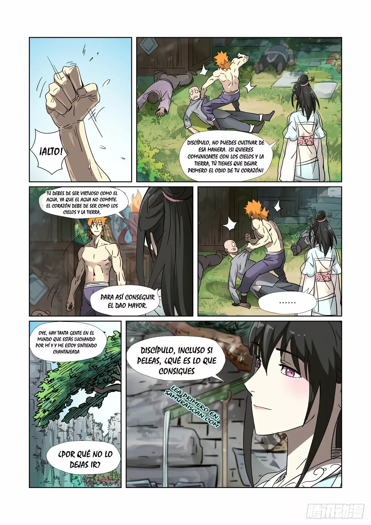 Tales of Demons and Gods Capítulo 311.5 - Page 4