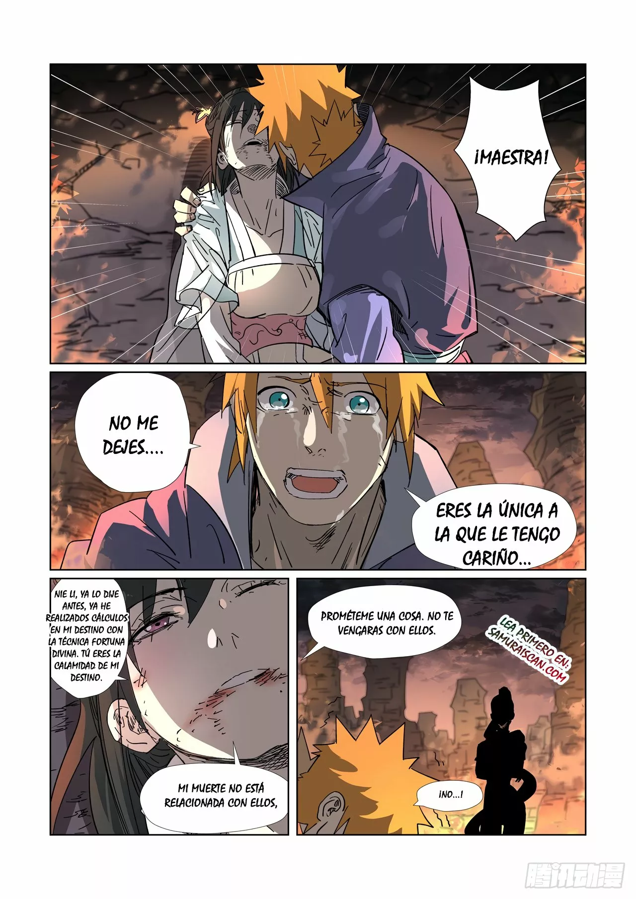 Tales of Demons and Gods Capítulo 311.5 - Page 6
