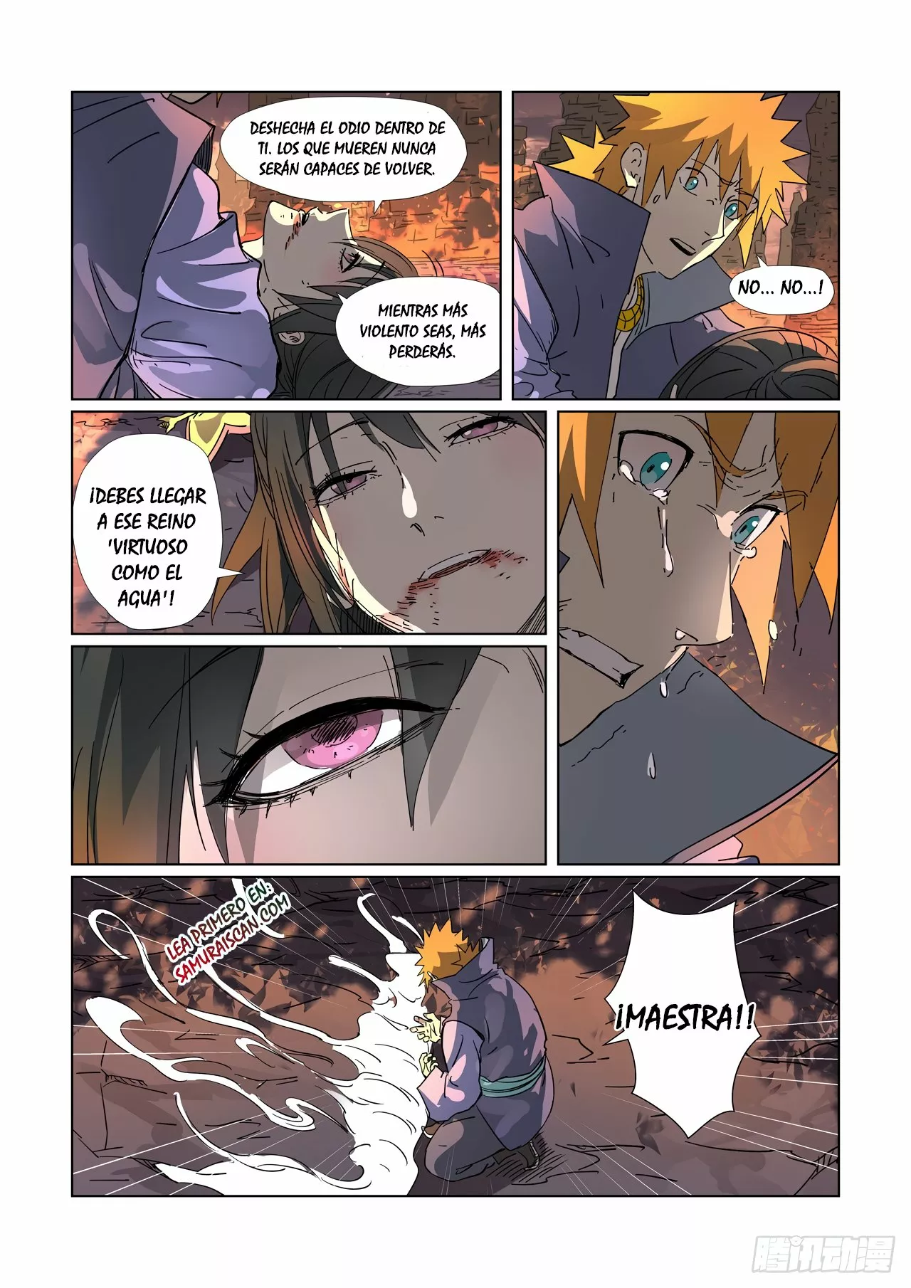 Tales of Demons and Gods Capítulo 311.5 - Page 7