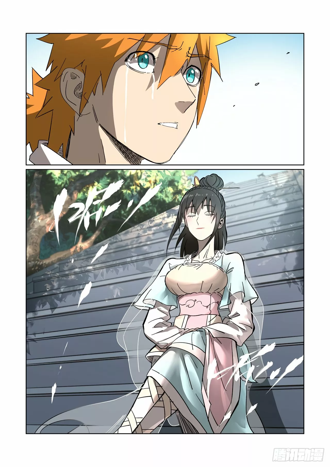 Tales of Demons and Gods Capítulo 311.5 - Page 8