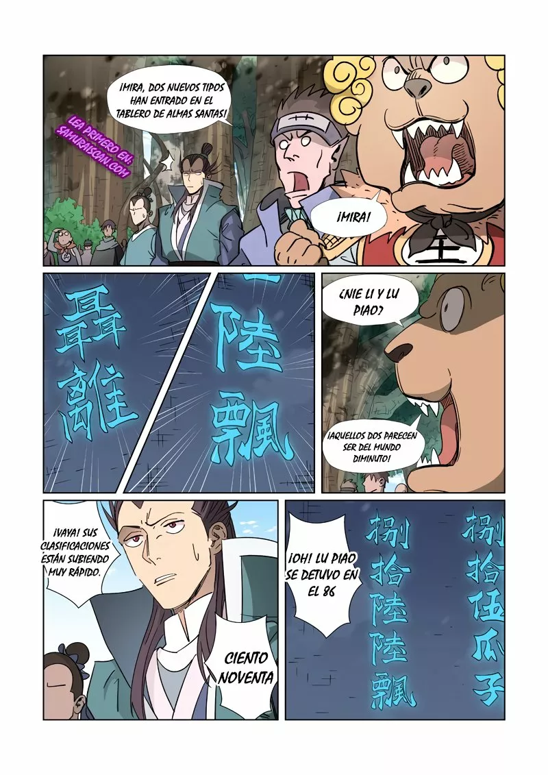 Tales of Demons and Gods Capítulo 312.5 - Page 6