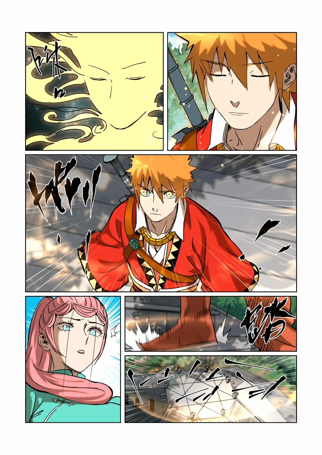 Tales of Demons and Gods Capítulo 314.5 - Page 6