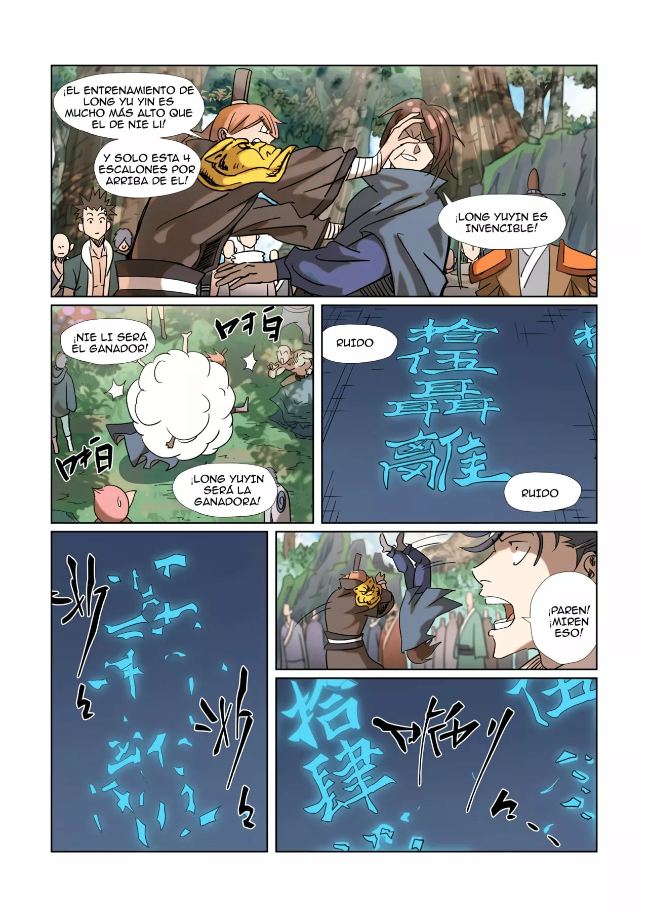 Tales of Demons and Gods Capítulo 314.5 - Page 8