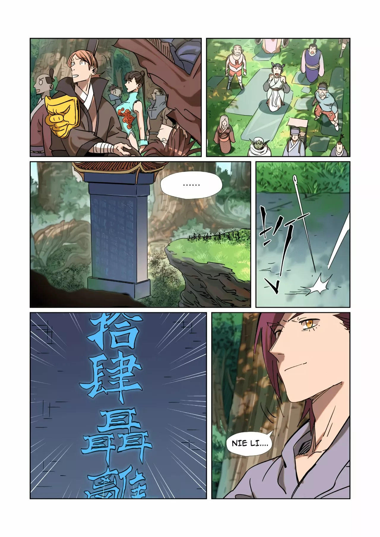 Tales of Demons and Gods Capítulo 314.5 - Page 9