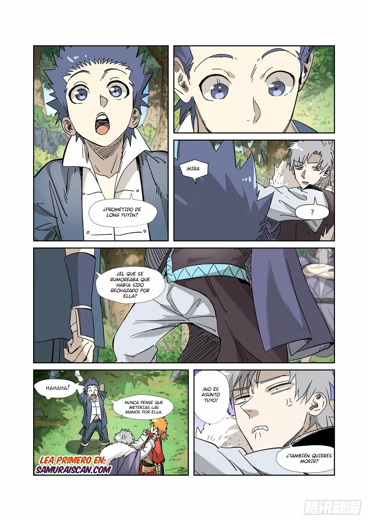 Tales of Demons and Gods Capítulo 317.5 - Page 10