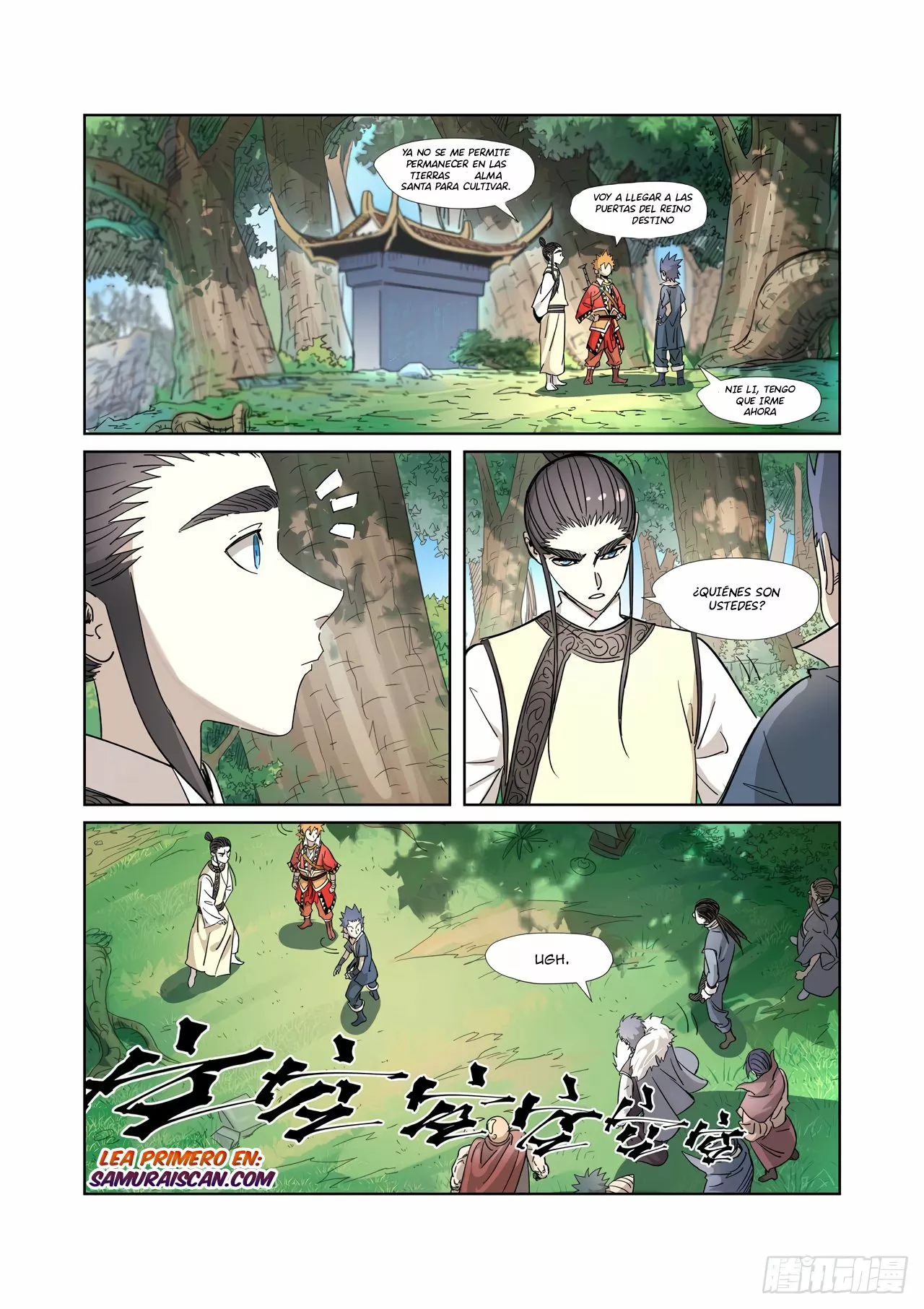 Tales of Demons and Gods Capítulo 317.5 - Page 6