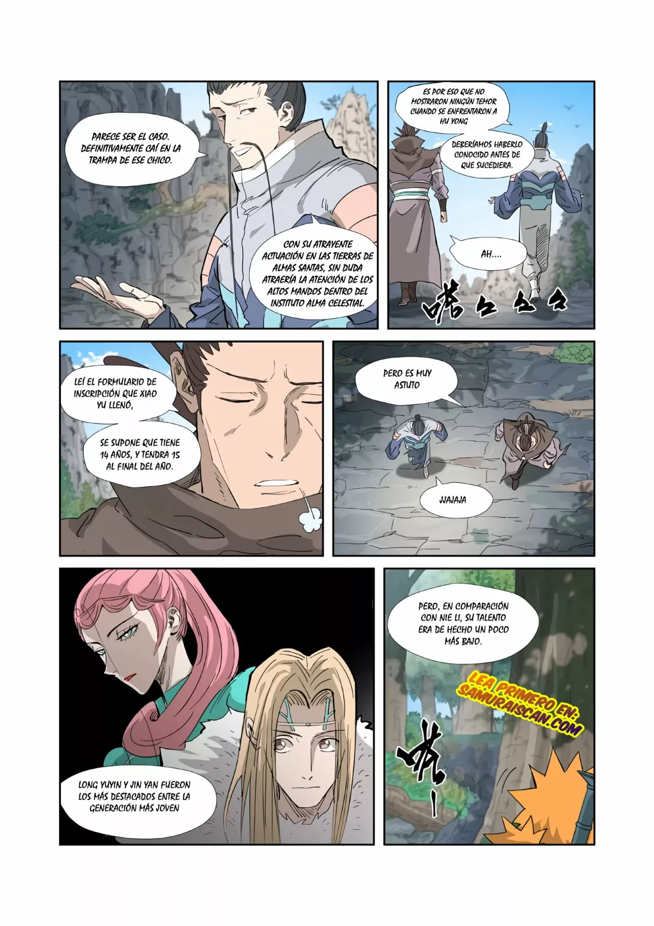 Tales of Demons and Gods Capítulo 318.5 - Page 4