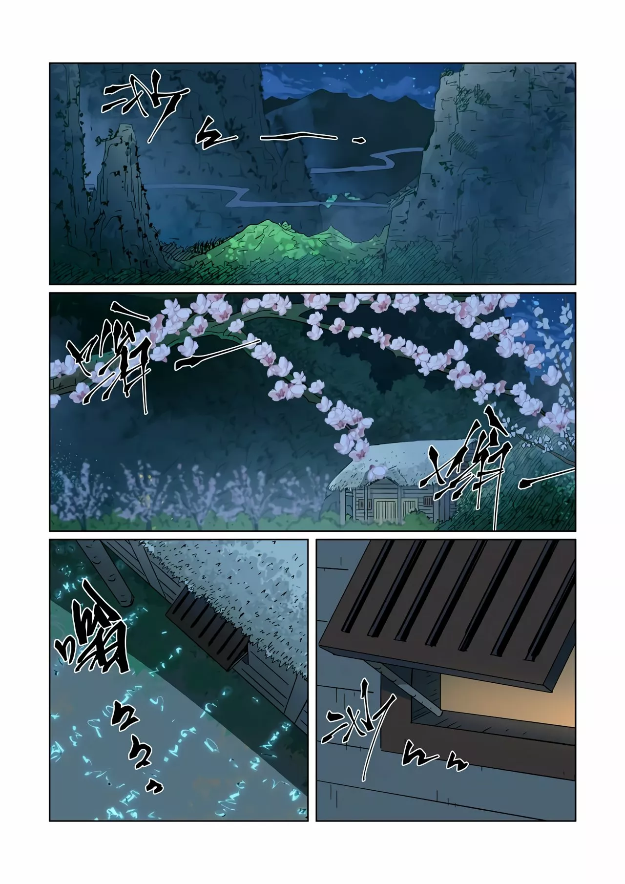 Tales of Demons and Gods Capítulo 319 - Page 4