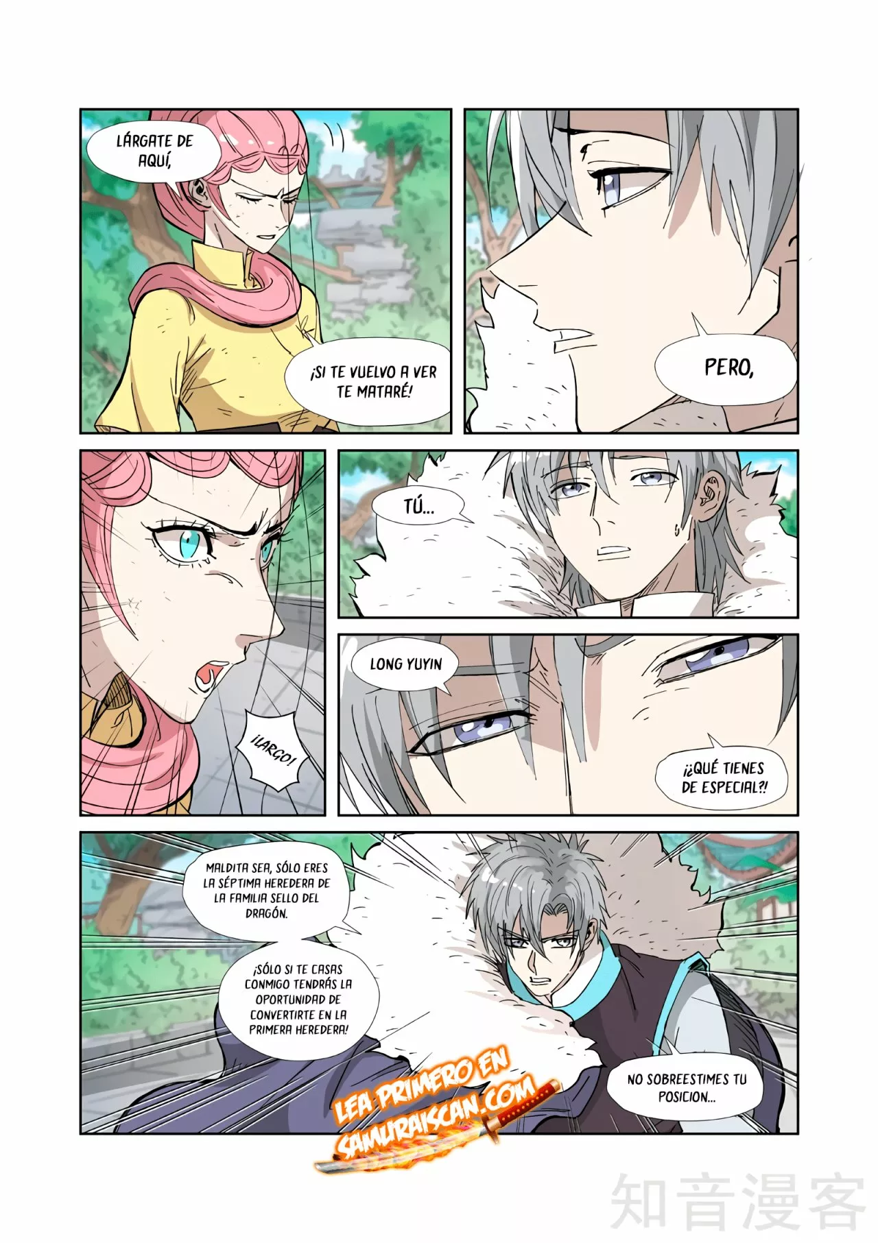 Tales of Demons and Gods Capítulo 323.5 - Page 10