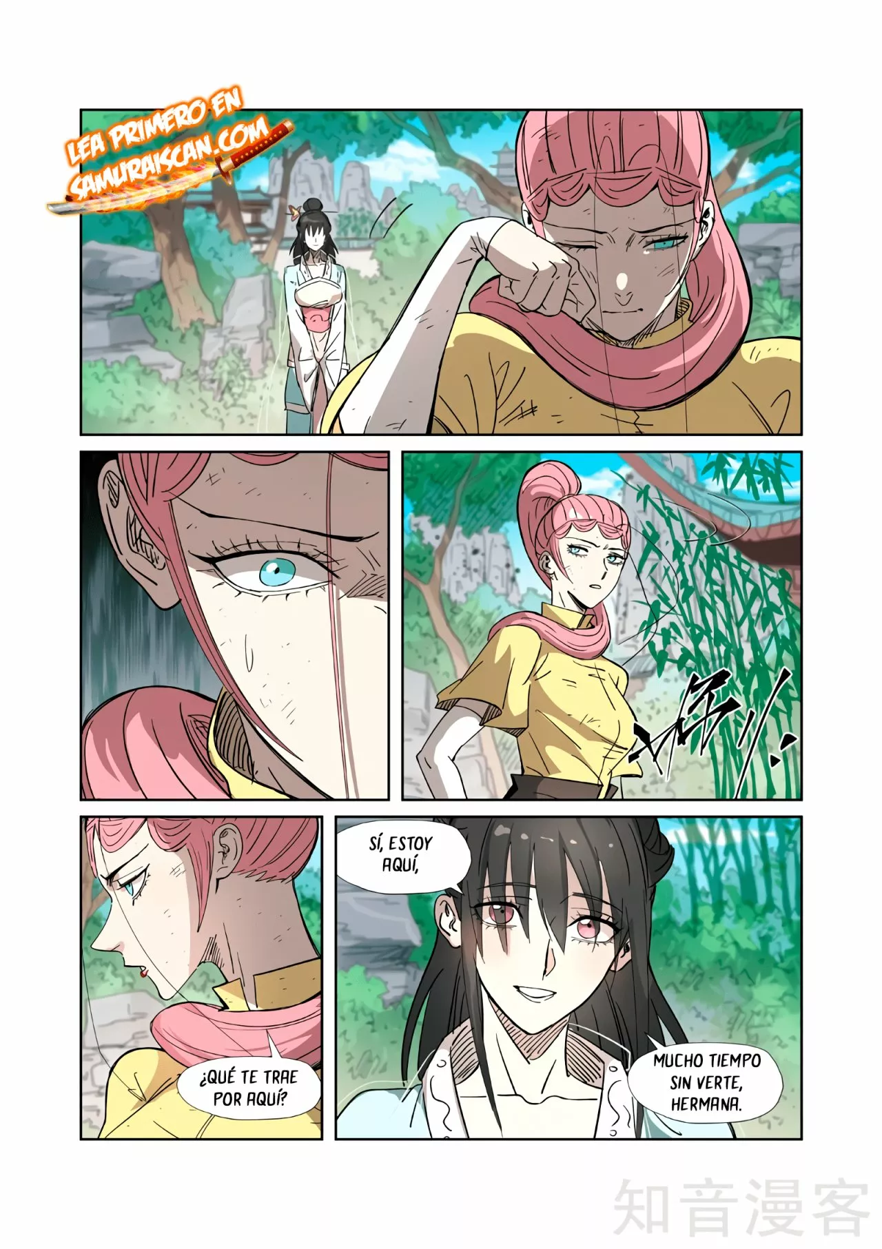 Tales of Demons and Gods Capítulo 323.5 - Page 13