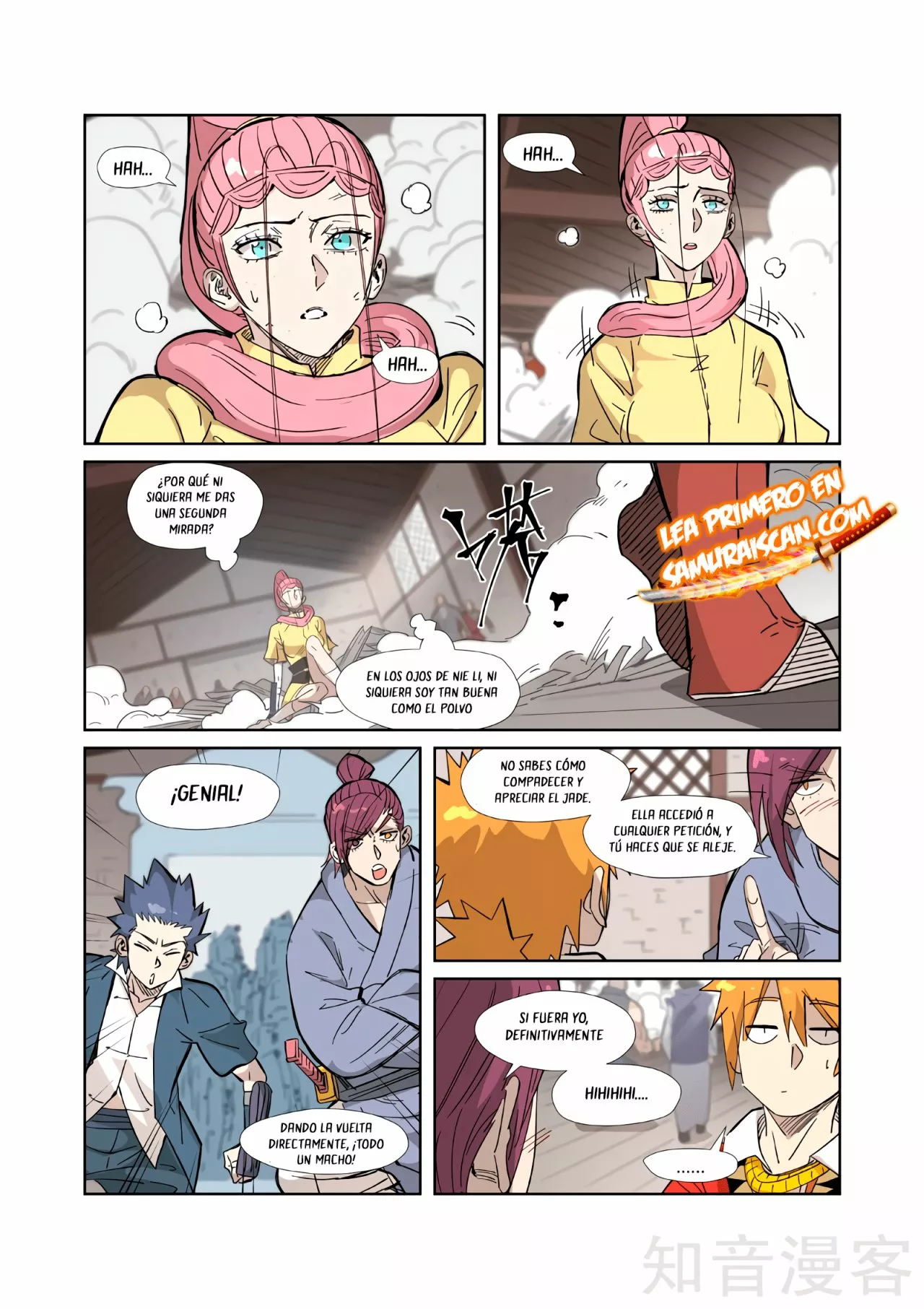 Tales of Demons and Gods Capítulo 323.5 - Page 4