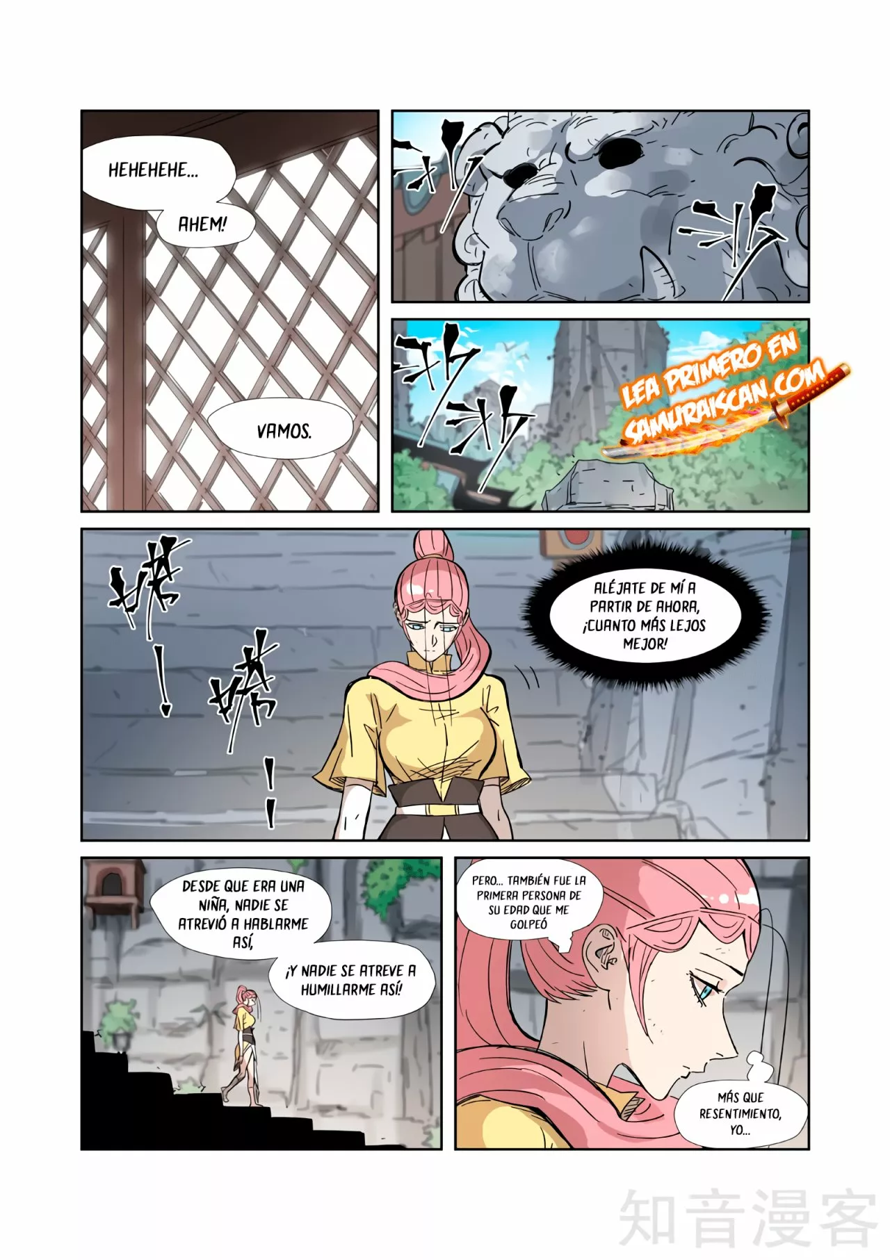 Tales of Demons and Gods Capítulo 323.5 - Page 5