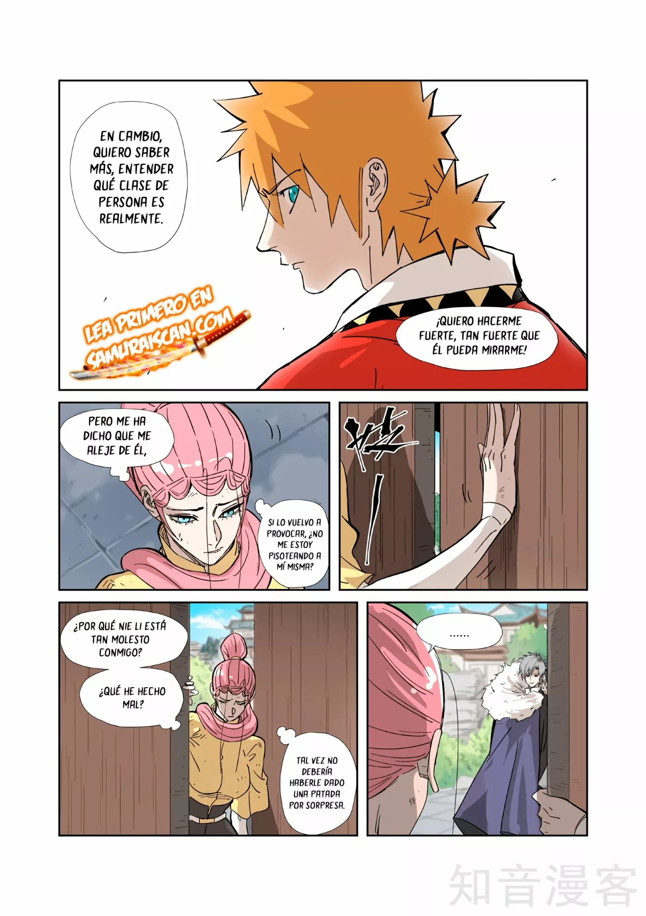 Tales of Demons and Gods Capítulo 323.5 - Page 6