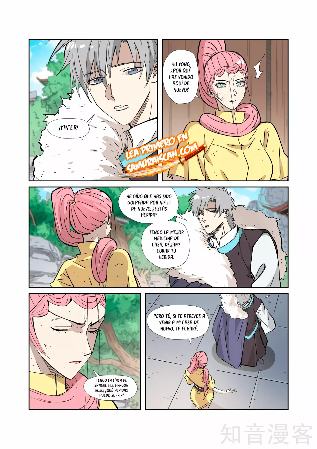 Tales of Demons and Gods Capítulo 323.5 - Page 7