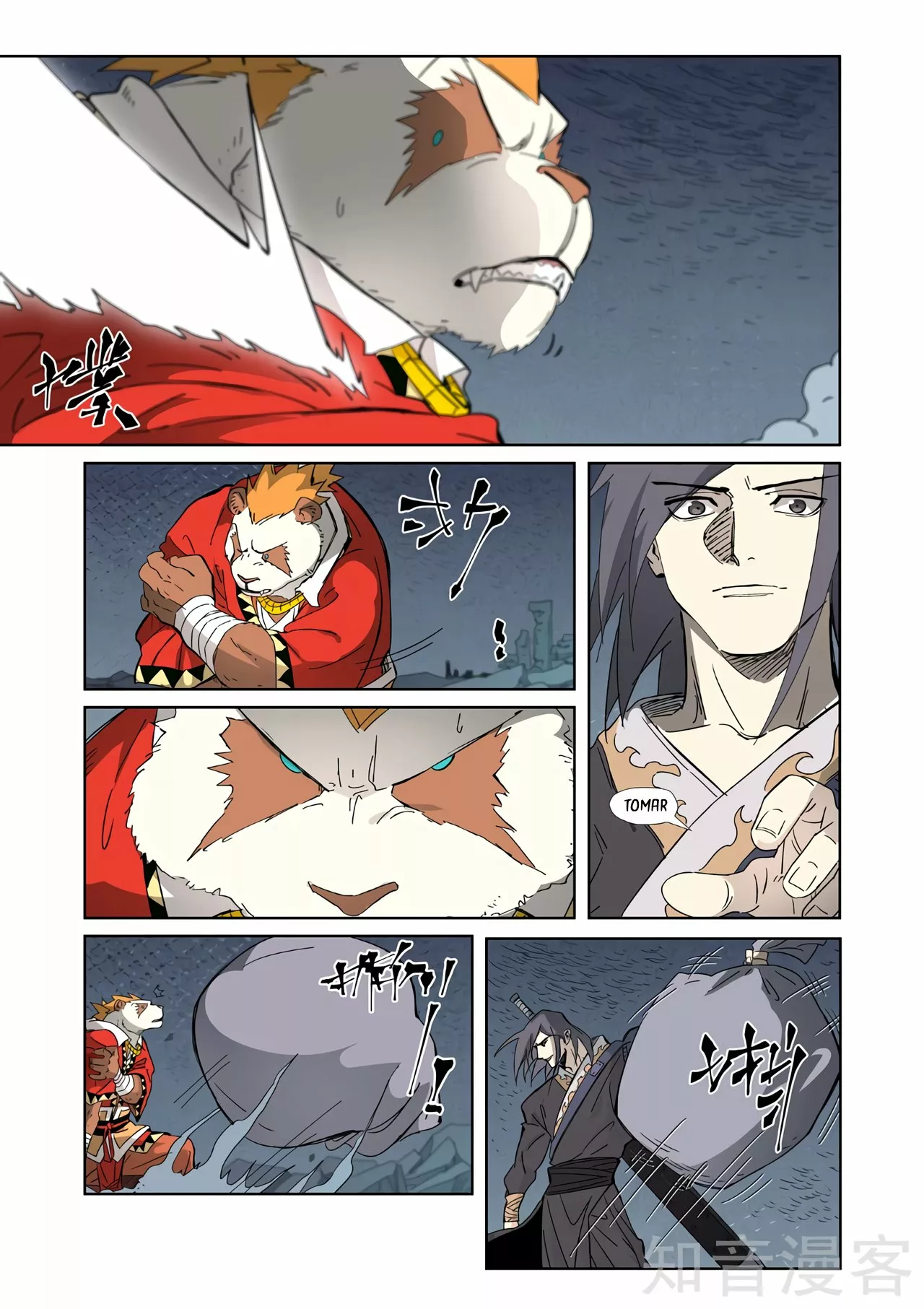Tales of Demons and Gods Capítulo 325.5 - Page 10