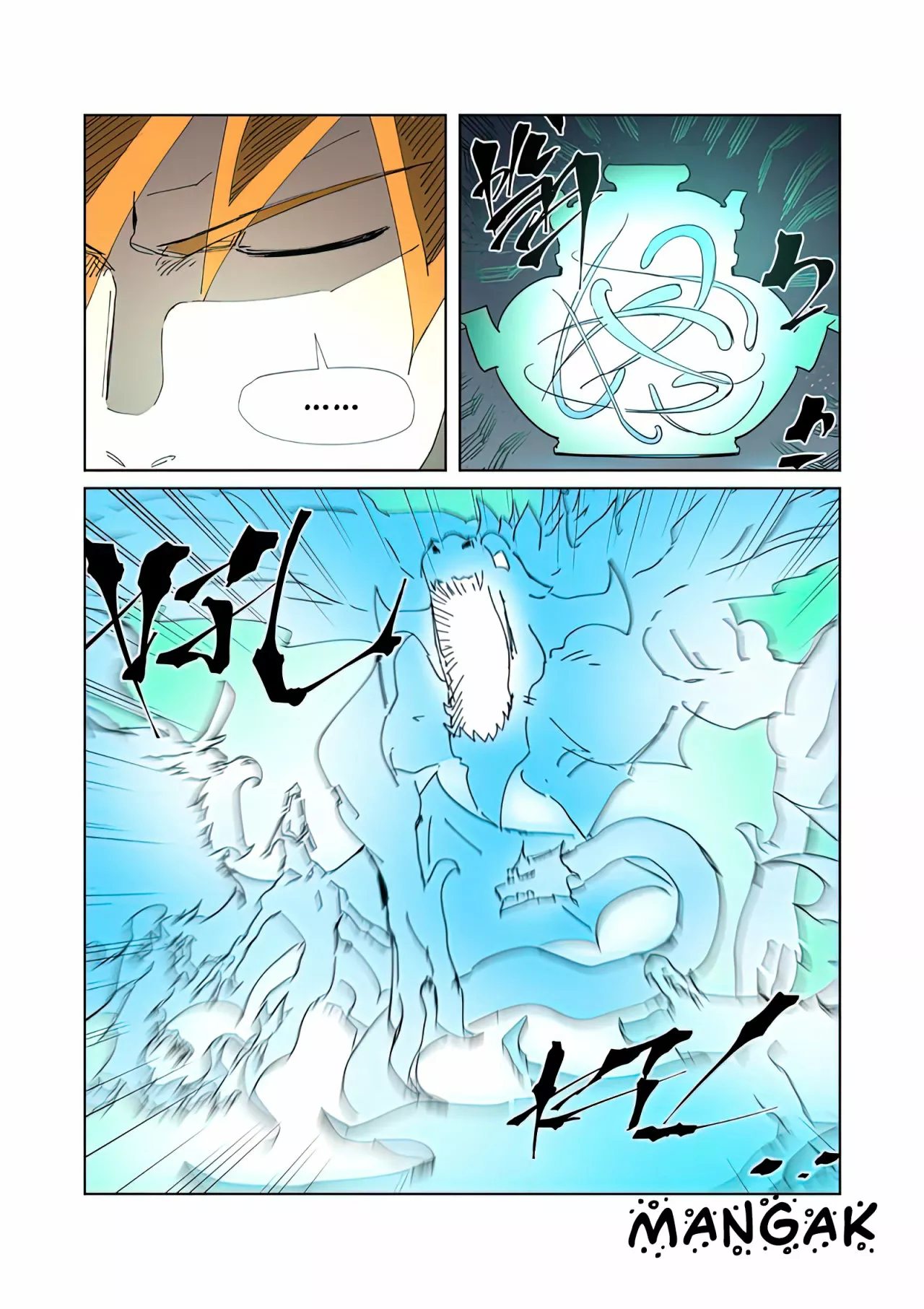 Tales of Demons and Gods Capítulo 331.5 - Page 12