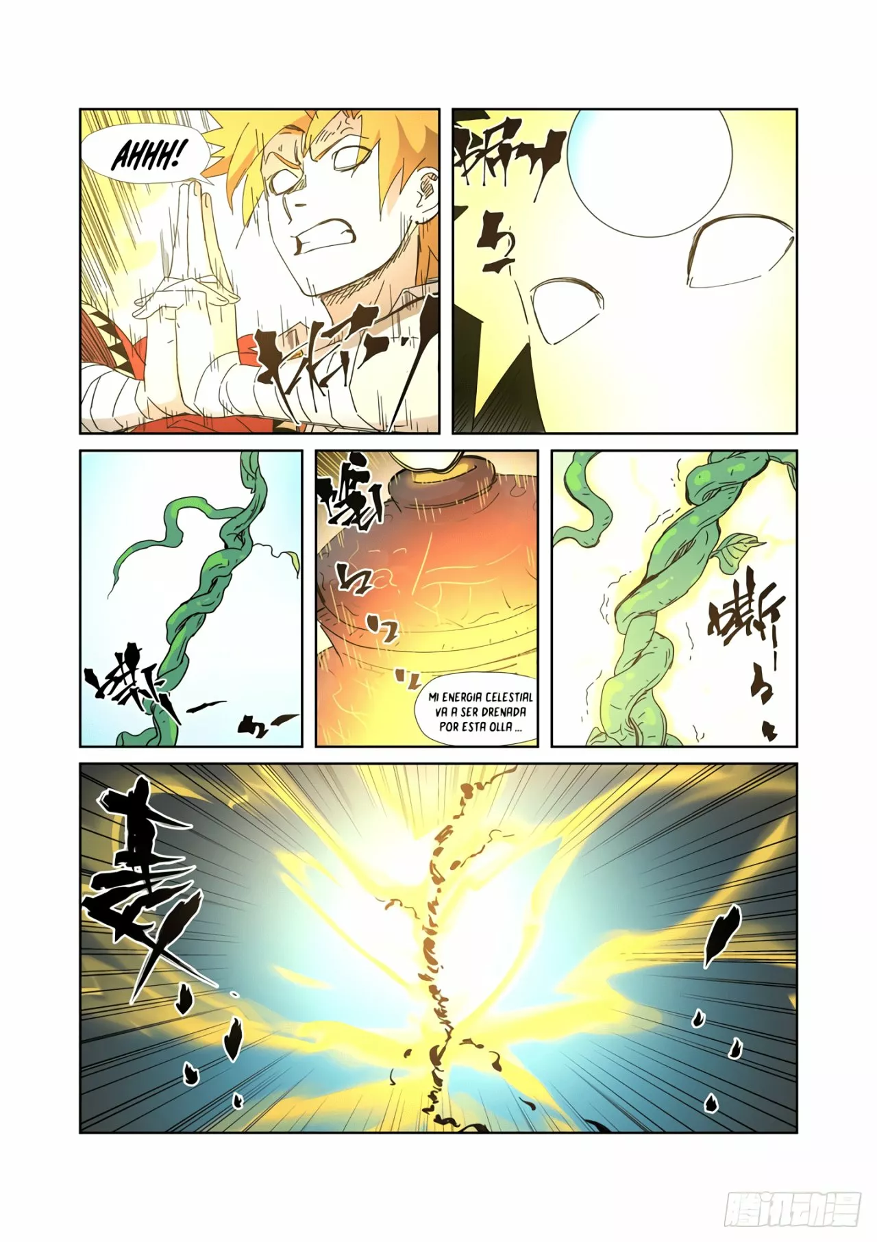 Tales of Demons and Gods Capítulo 332.5 - Page 10