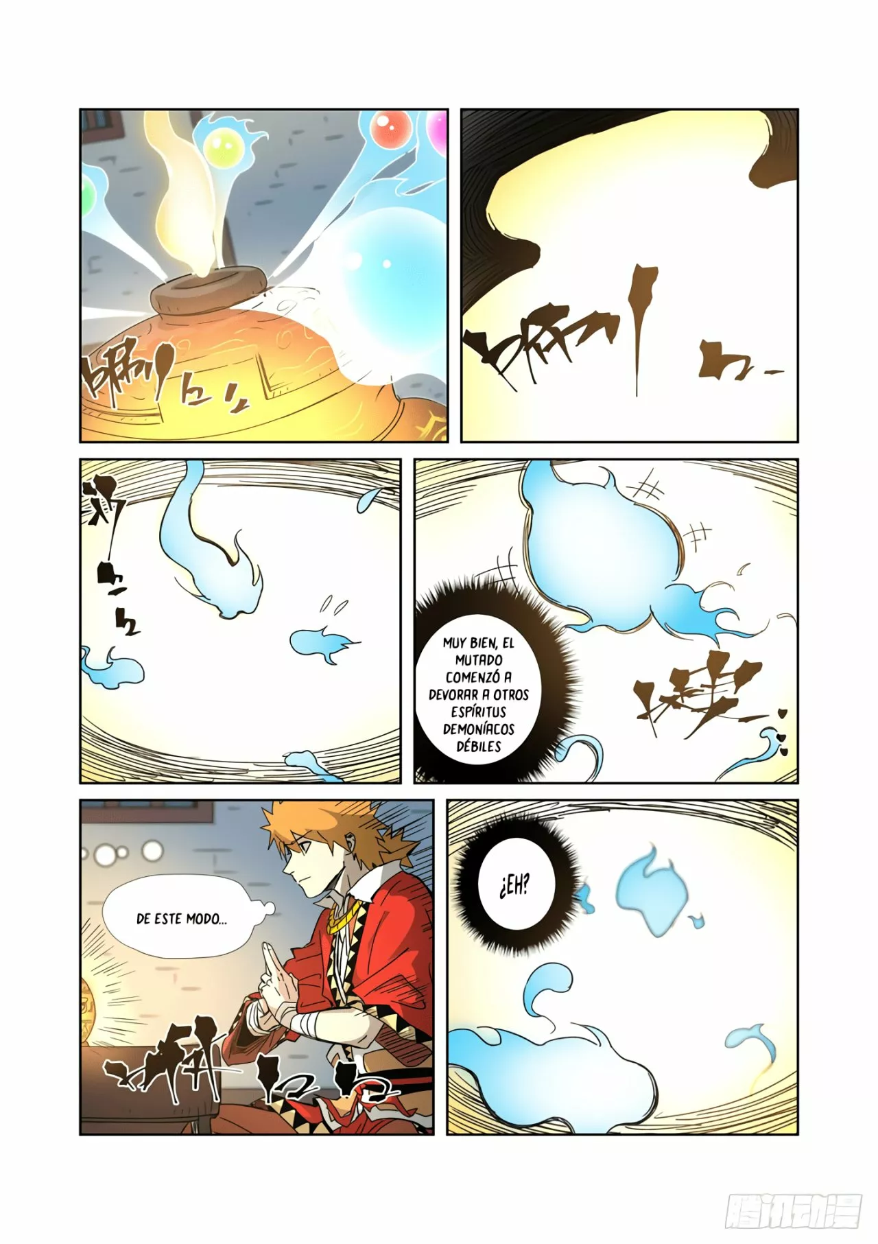 Tales of Demons and Gods Capítulo 332.5 - Page 7