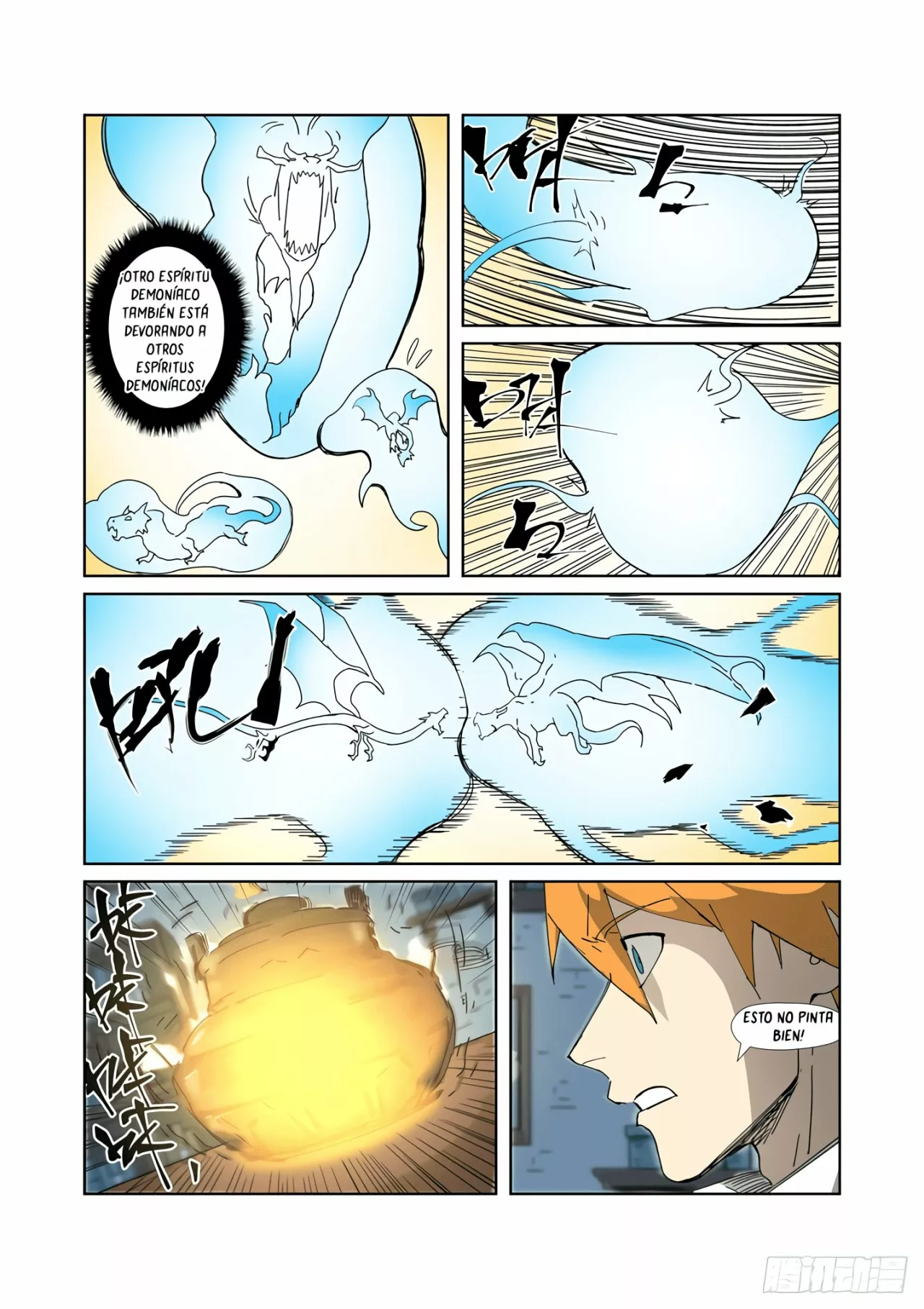 Tales of Demons and Gods Capítulo 332.5 - Page 8