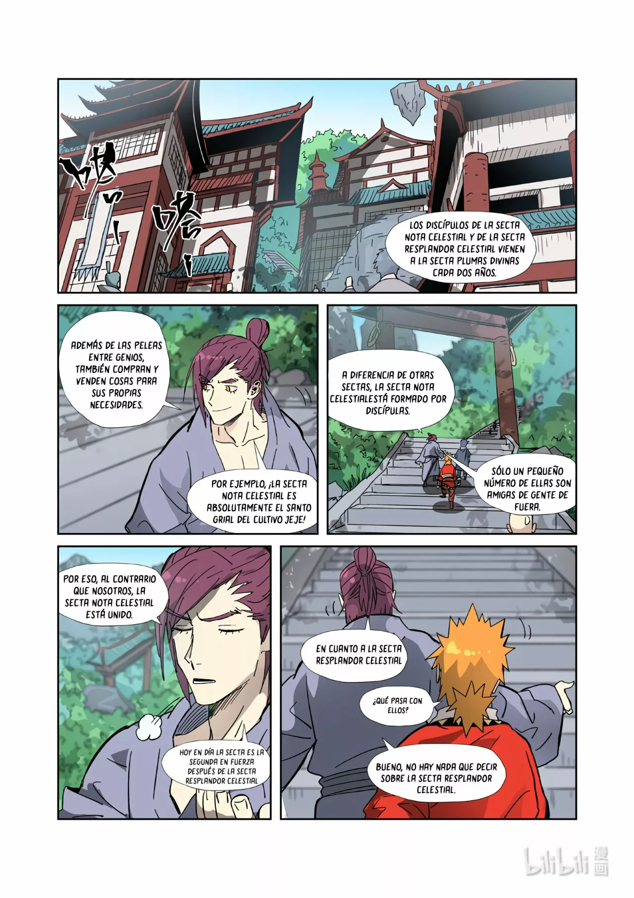 Tales of Demons and Gods Capítulo 333.5 - Page 11
