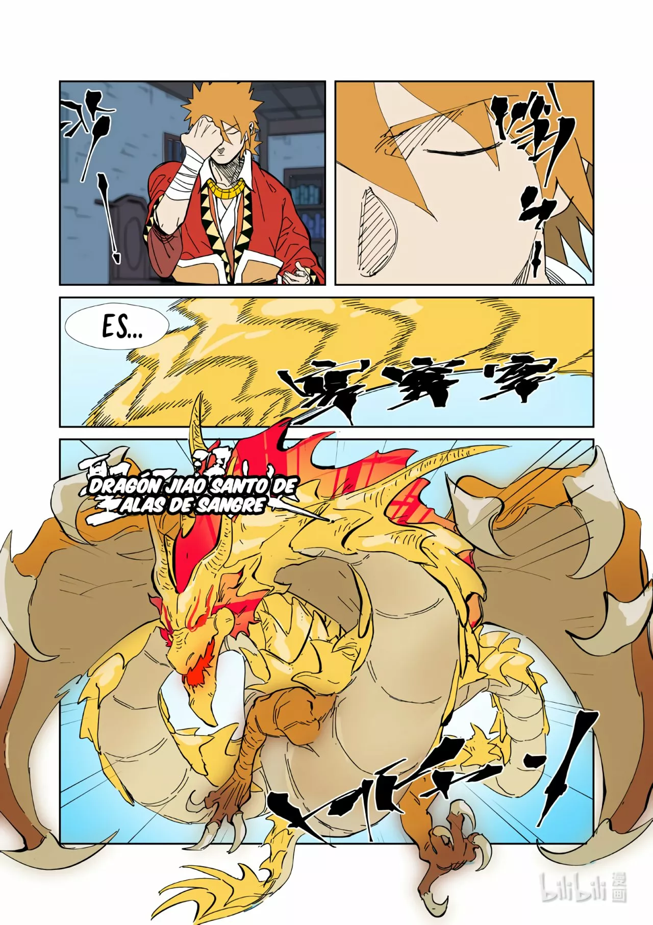 Tales of Demons and Gods Capítulo 333.5 - Page 3