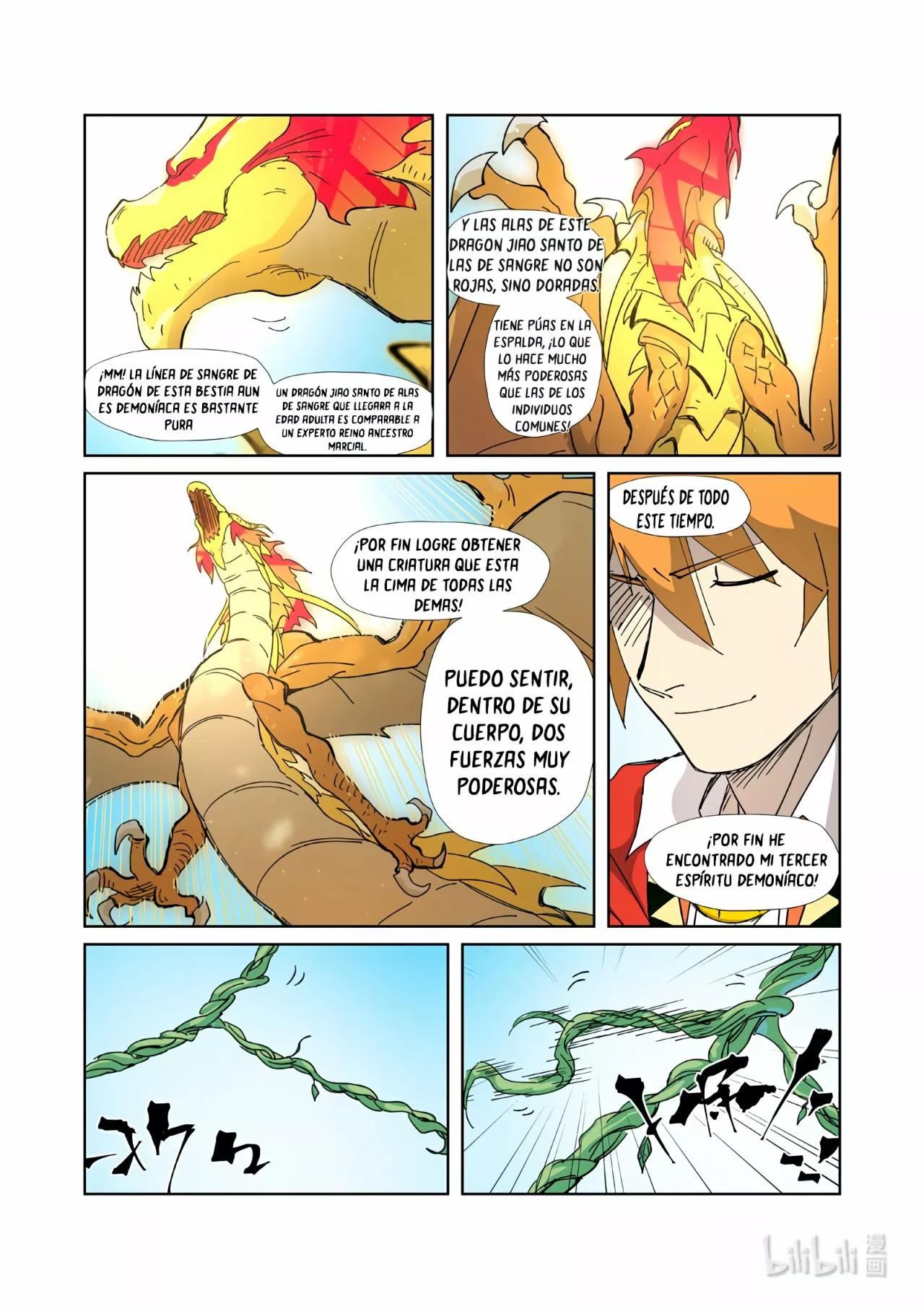 Tales of Demons and Gods Capítulo 333.5 - Page 4