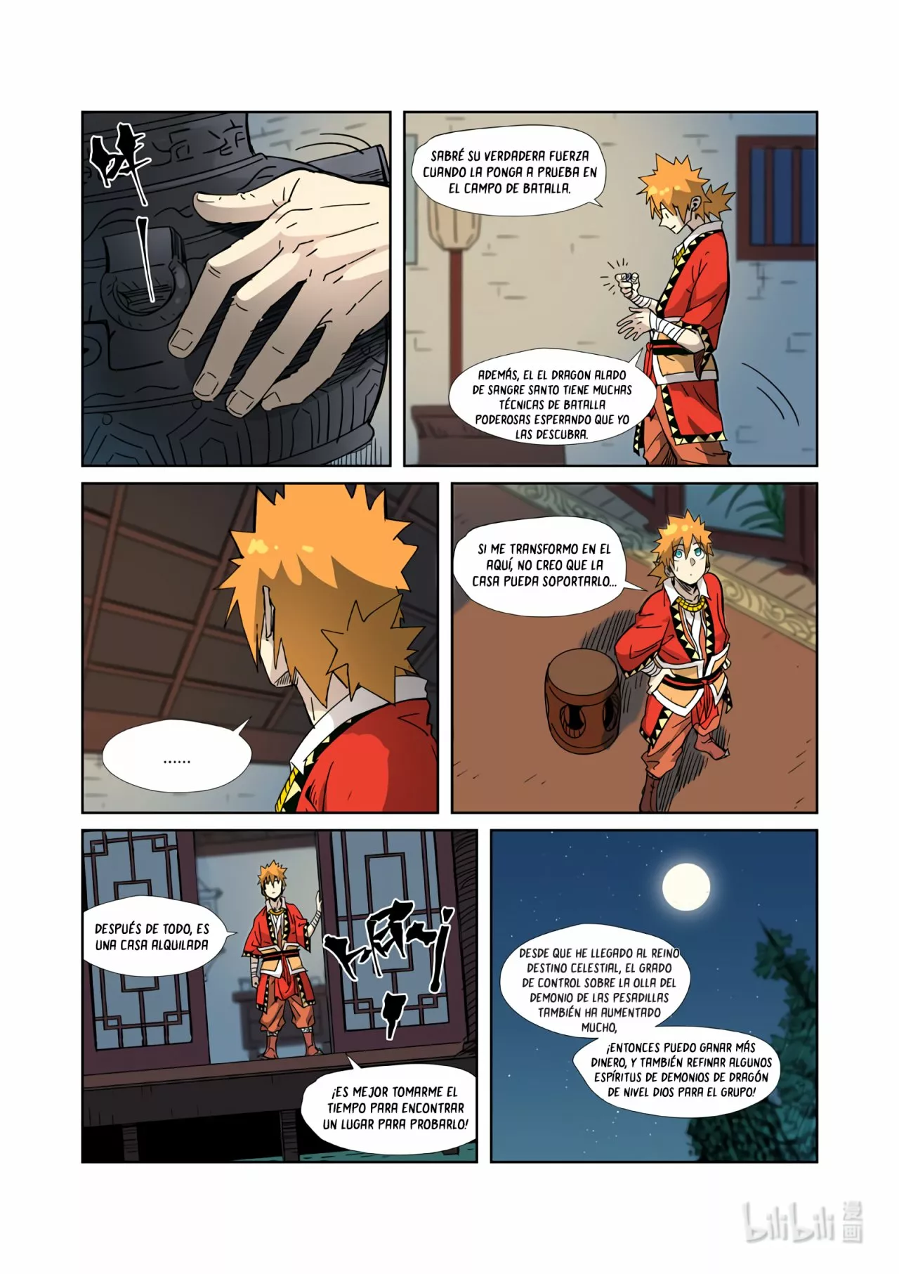 Tales of Demons and Gods Capítulo 333.5 - Page 6