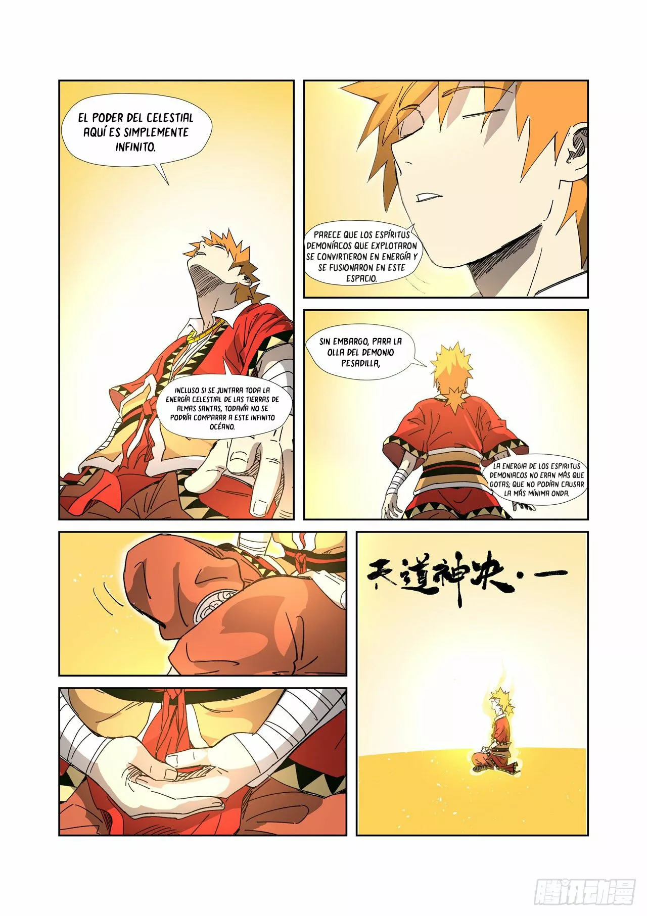Tales of Demons and Gods Capítulo 333 - Page 6