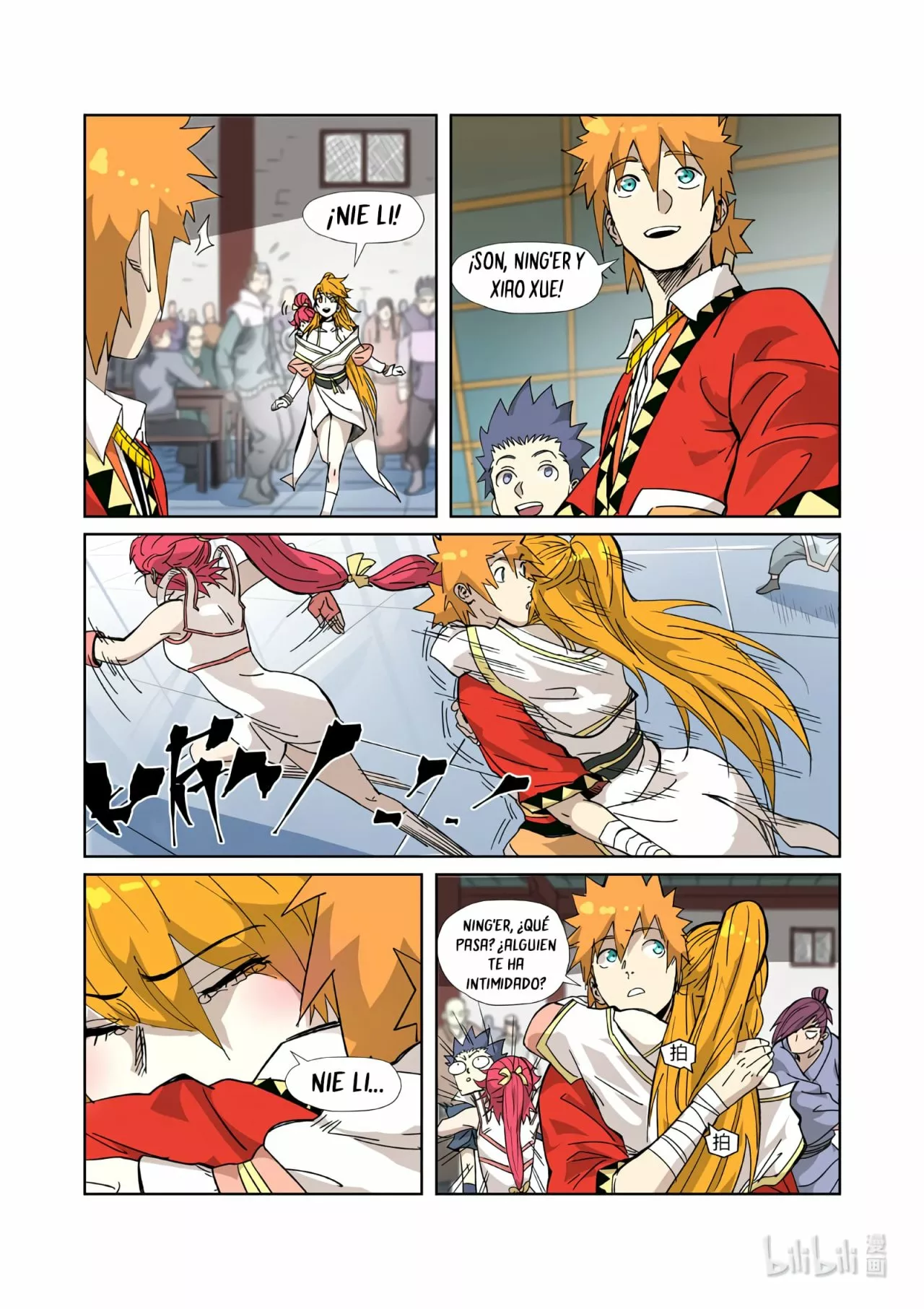 Tales of Demons and Gods Capítulo 334.5 - Page 3