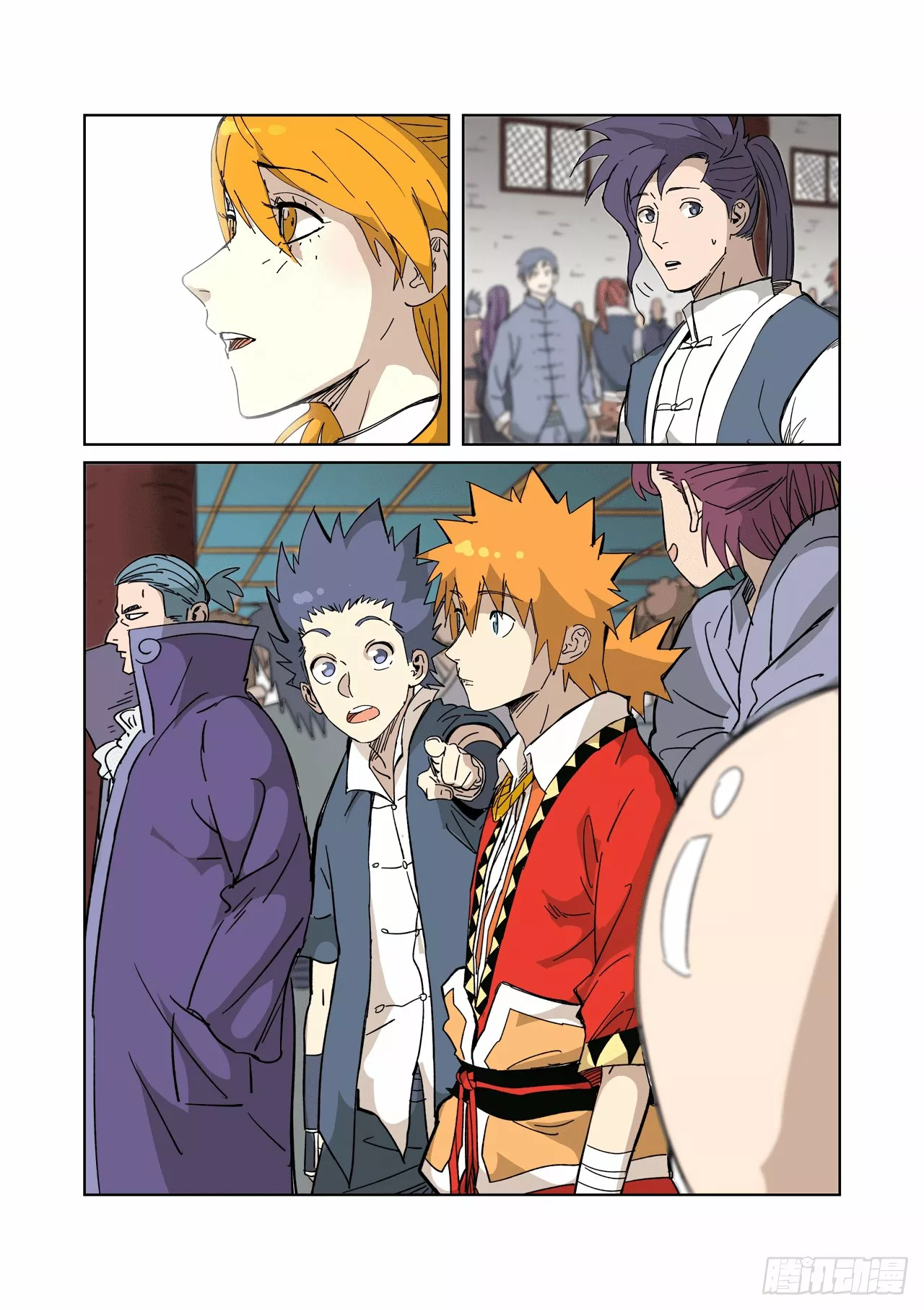 Tales of Demons and Gods Capítulo 334 - Page 12