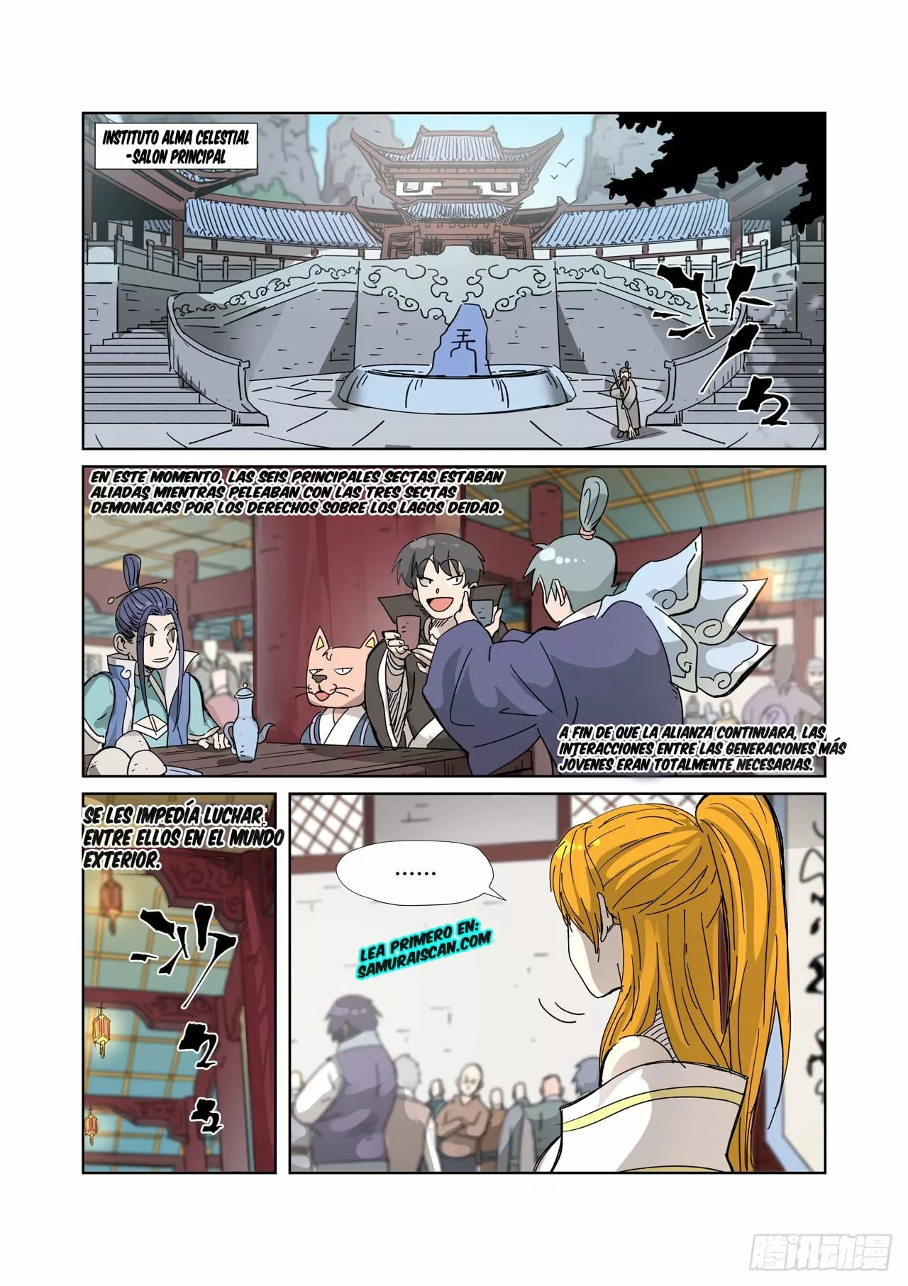 Tales of Demons and Gods Capítulo 334 - Page 4