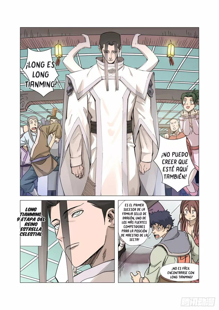 Tales of Demons and Gods Capítulo 335.5 - Page 5