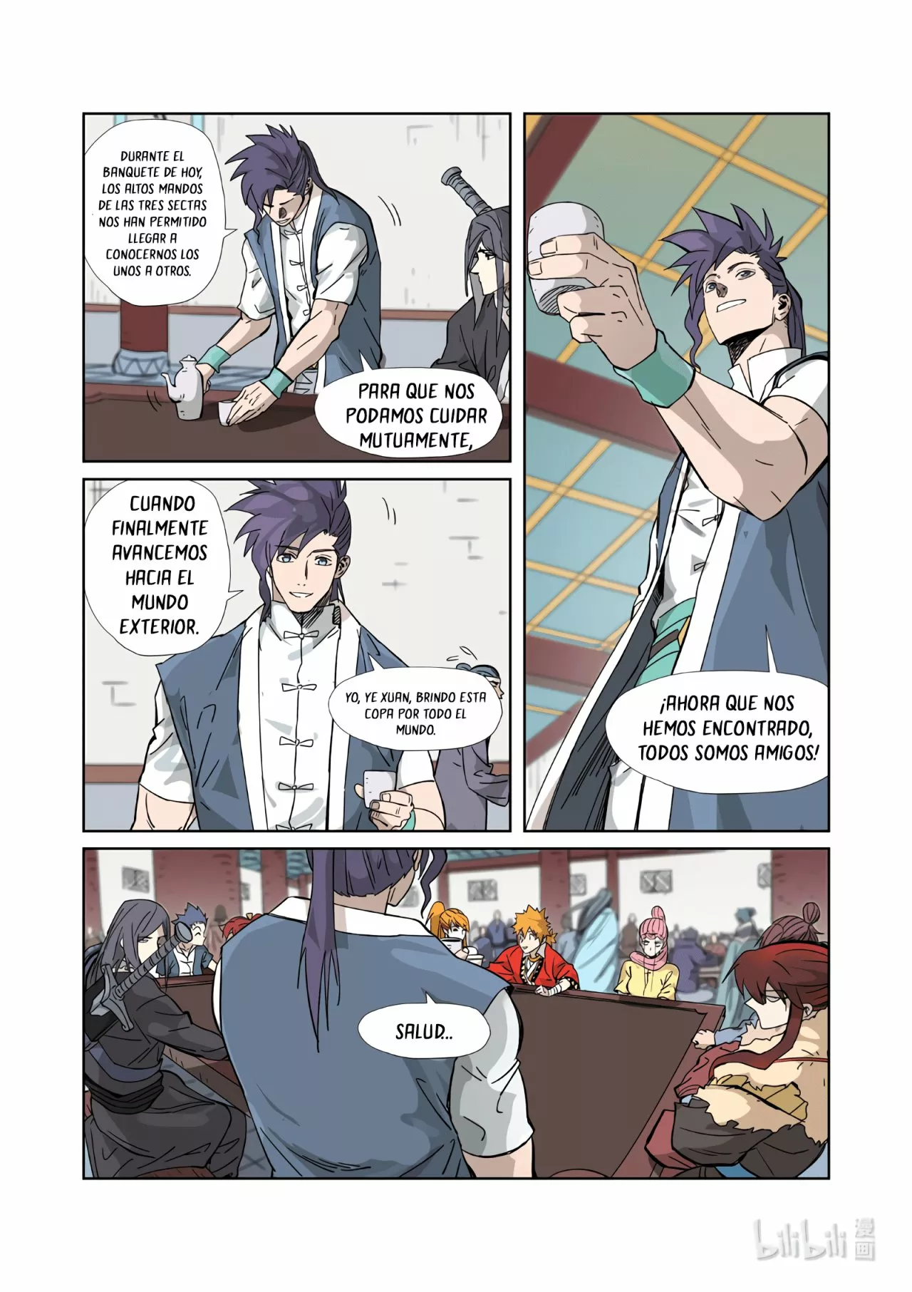 Tales of Demons and Gods Capítulo 335 - Page 5