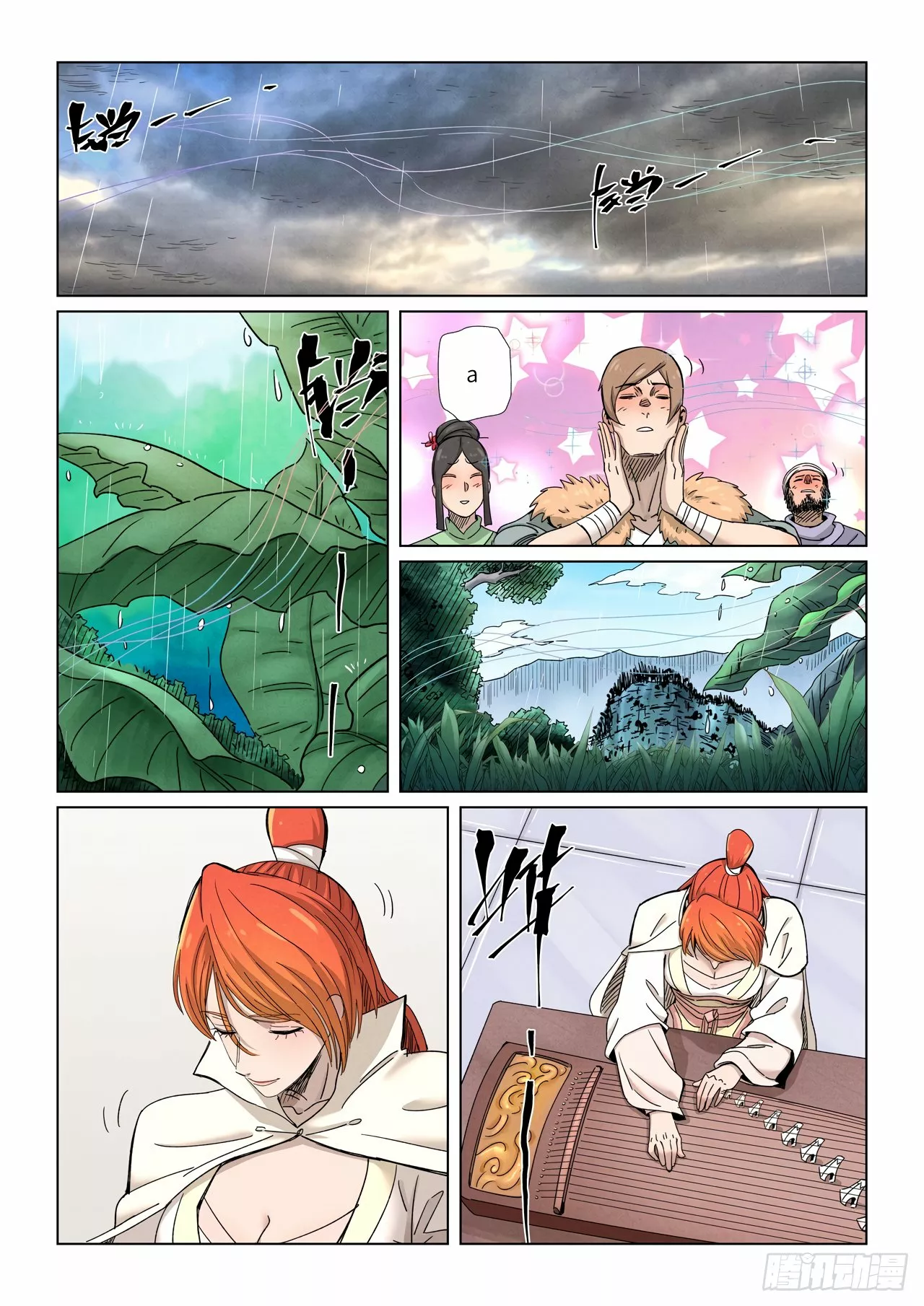 Tales of Demons and Gods Capítulo 339 - Page 12