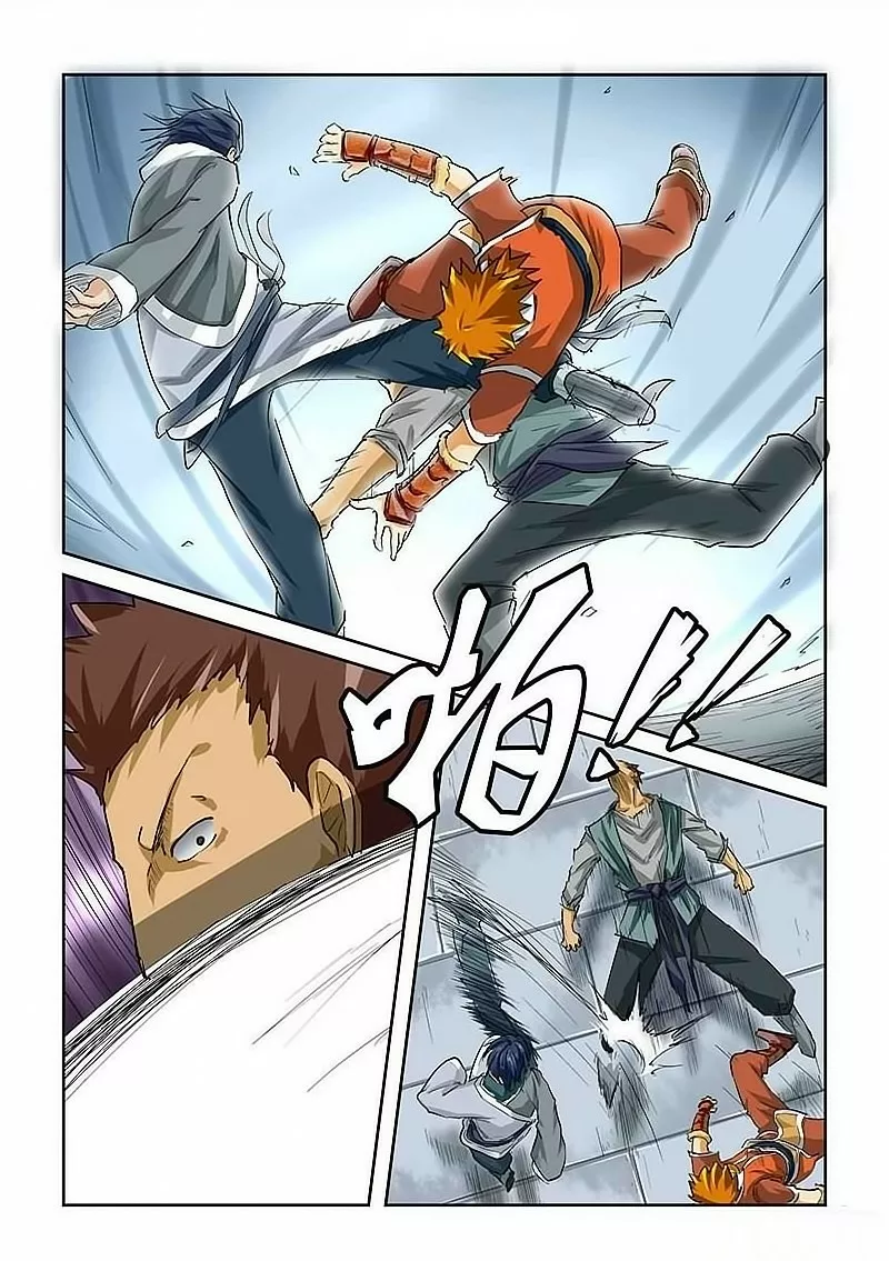 Tales of Demons and Gods Capítulo 34 - Page 6