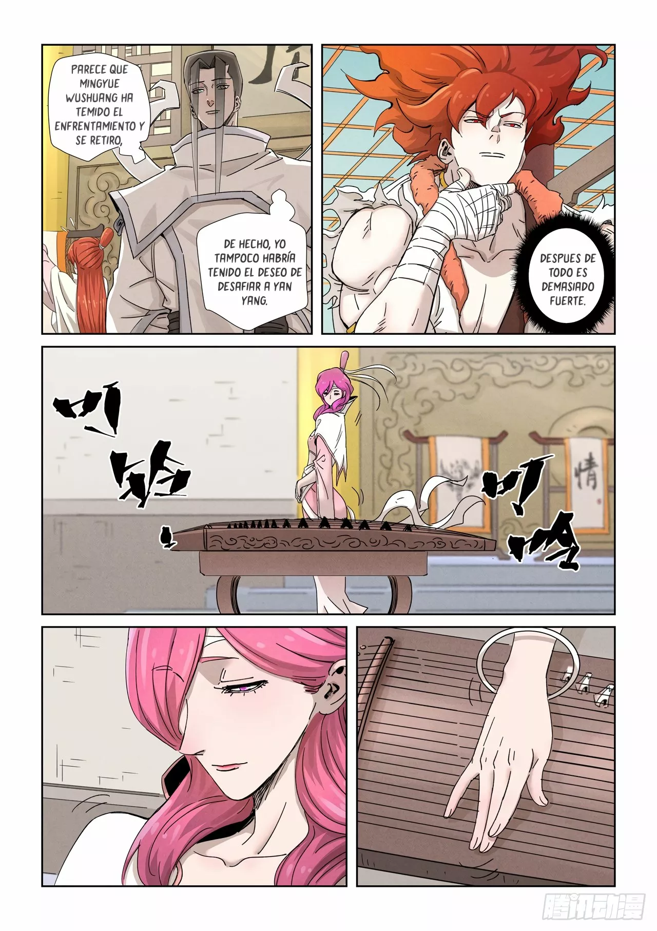 Tales of Demons and Gods Capítulo 340.5 - Page 3
