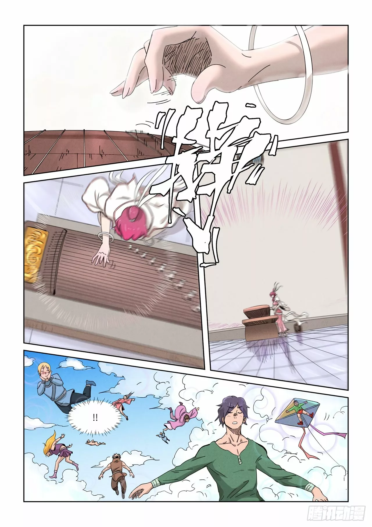 Tales of Demons and Gods Capítulo 340.5 - Page 4