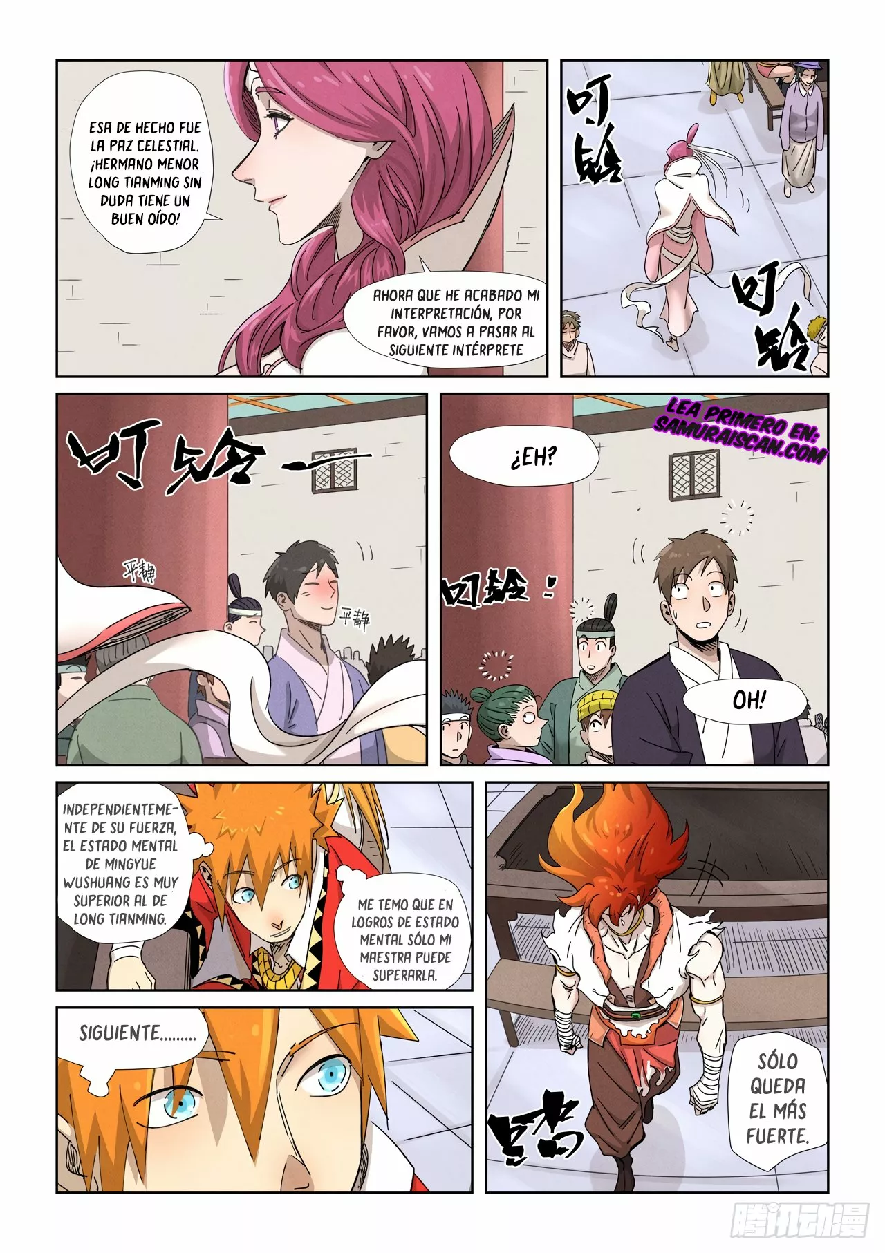 Tales of Demons and Gods Capítulo 340.5 - Page 6