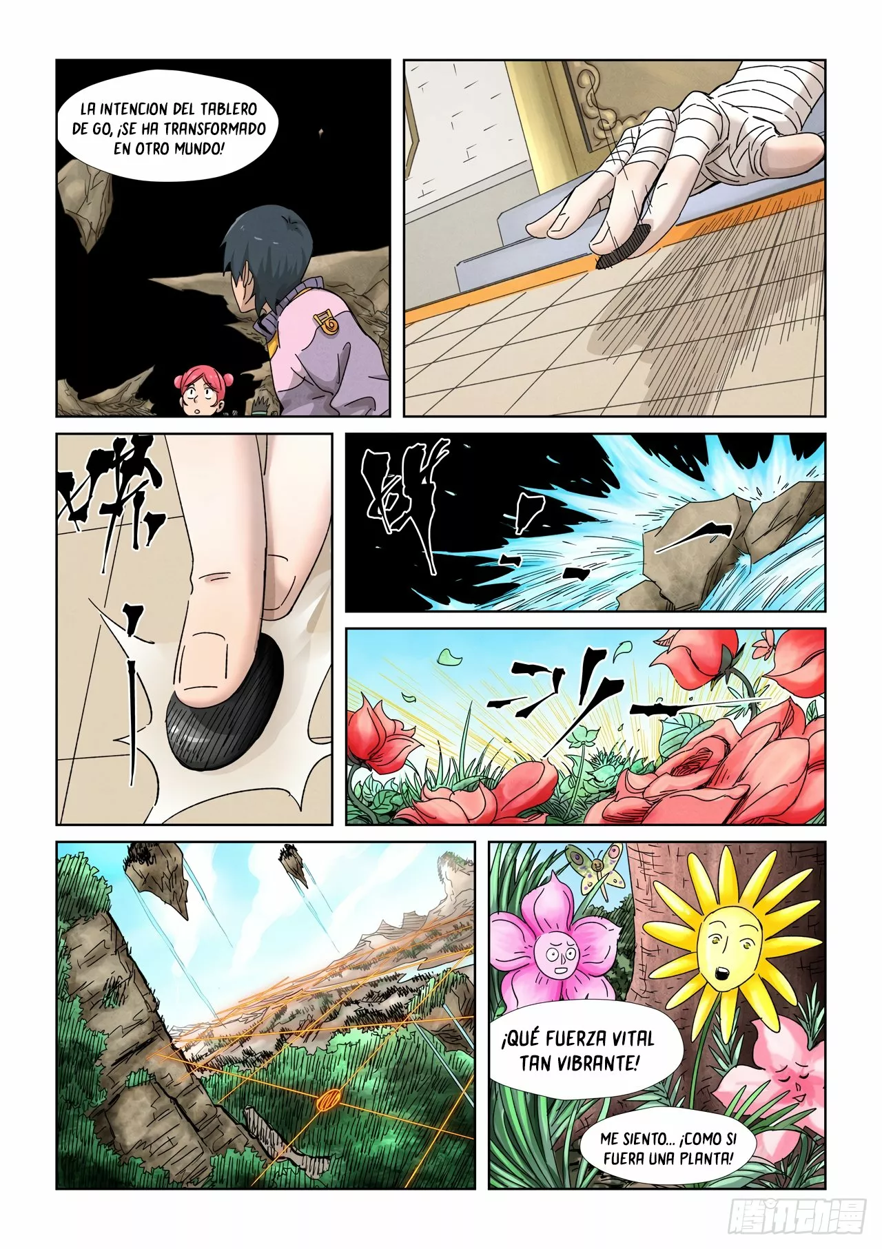 Tales of Demons and Gods Capítulo 340.5 - Page 9
