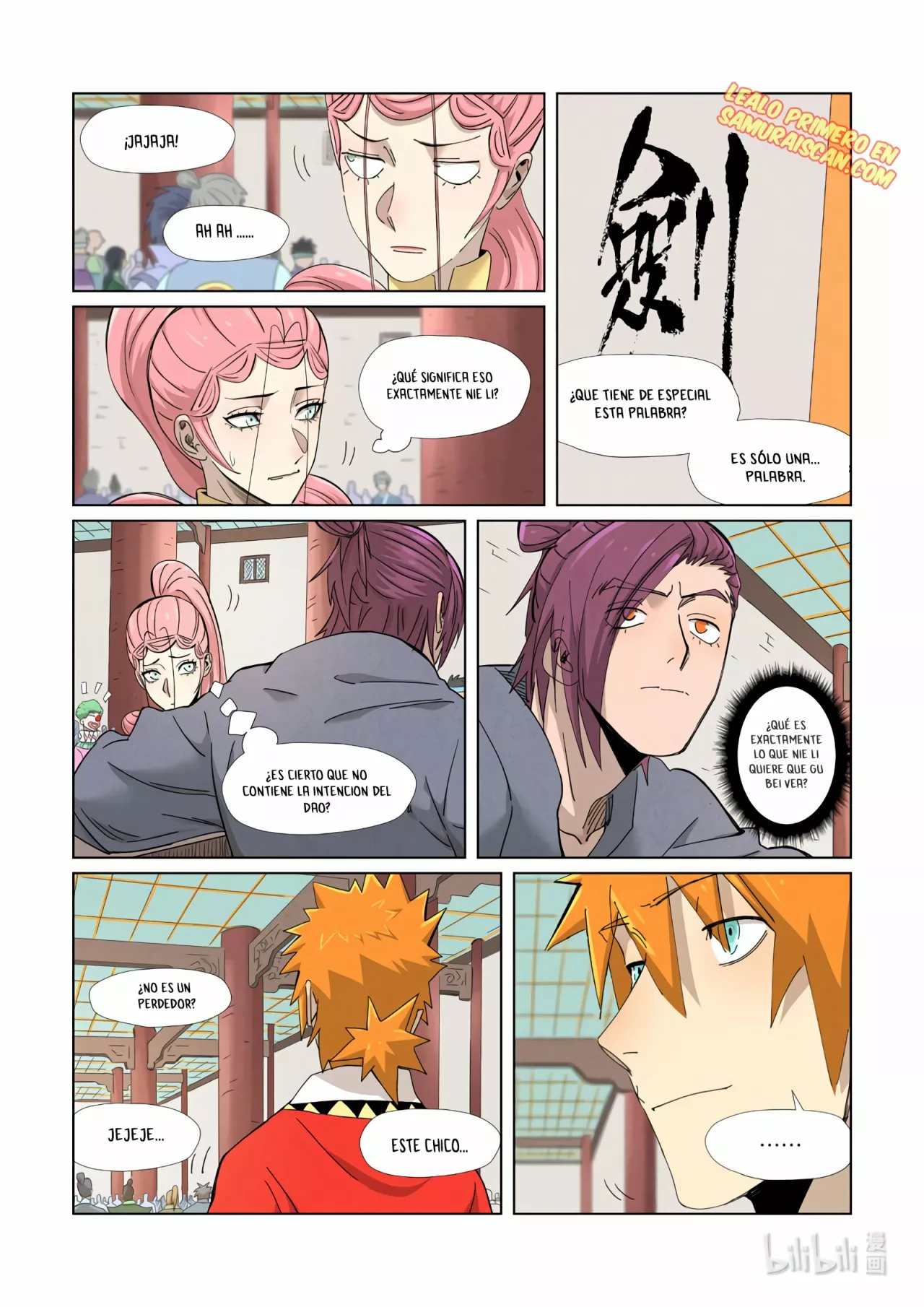 Tales of Demons and Gods Capítulo 341.5 - Page 3