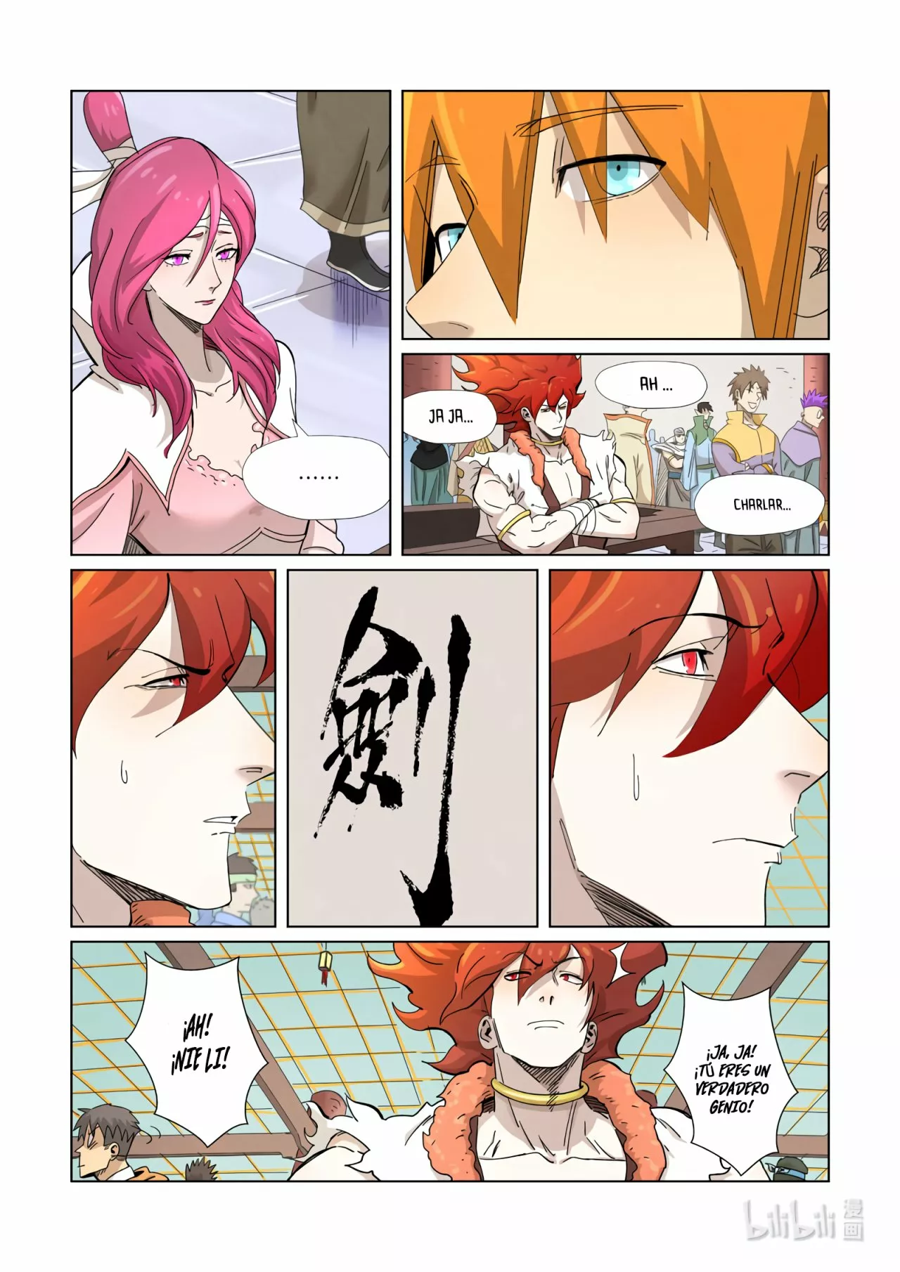 Tales of Demons and Gods Capítulo 341.5 - Page 4