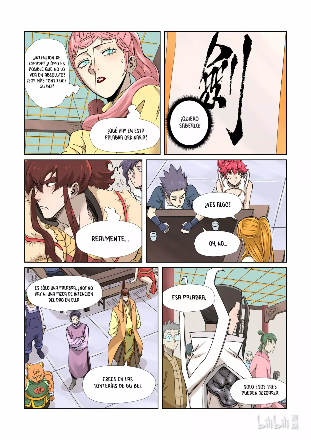 Tales of Demons and Gods Capítulo 341.5 - Page 6