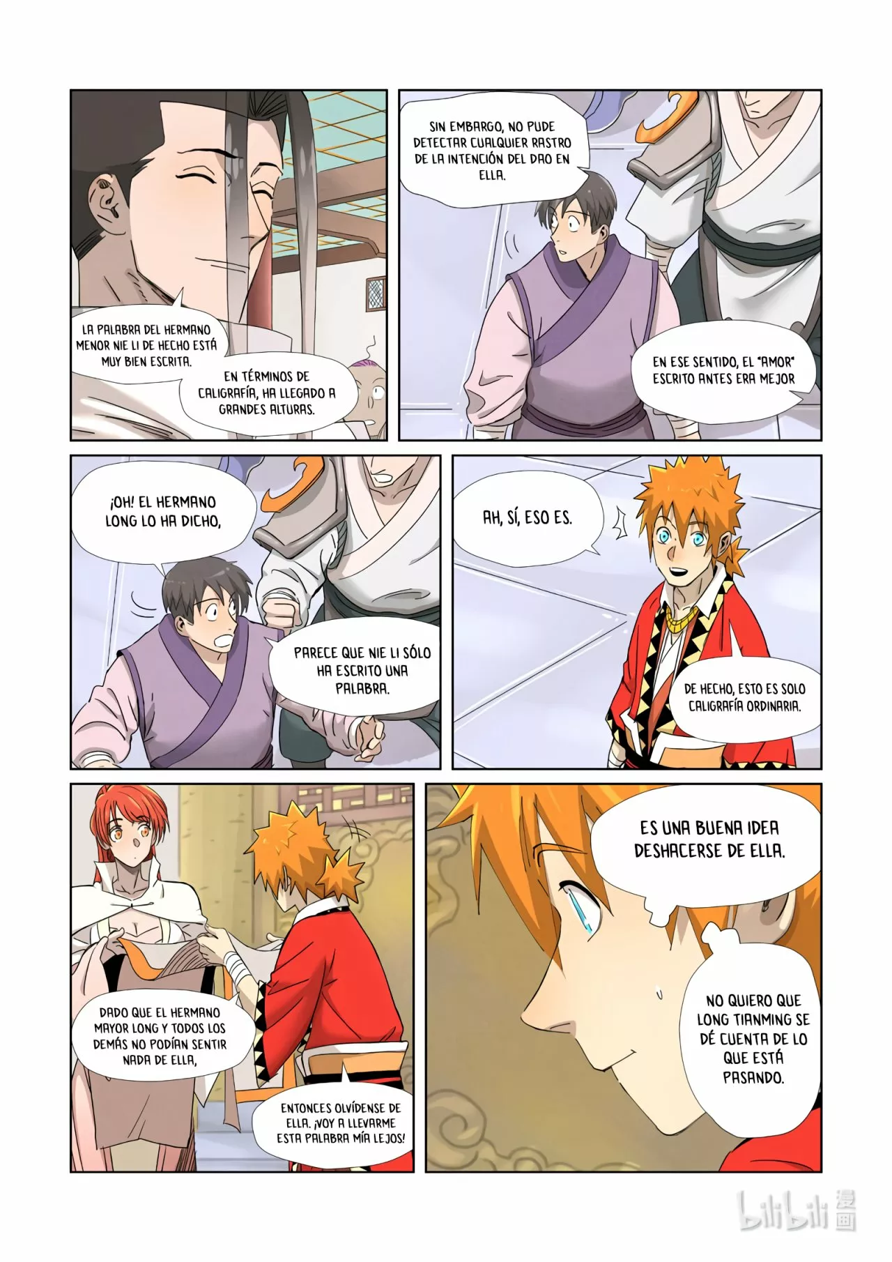 Tales of Demons and Gods Capítulo 341.5 - Page 7