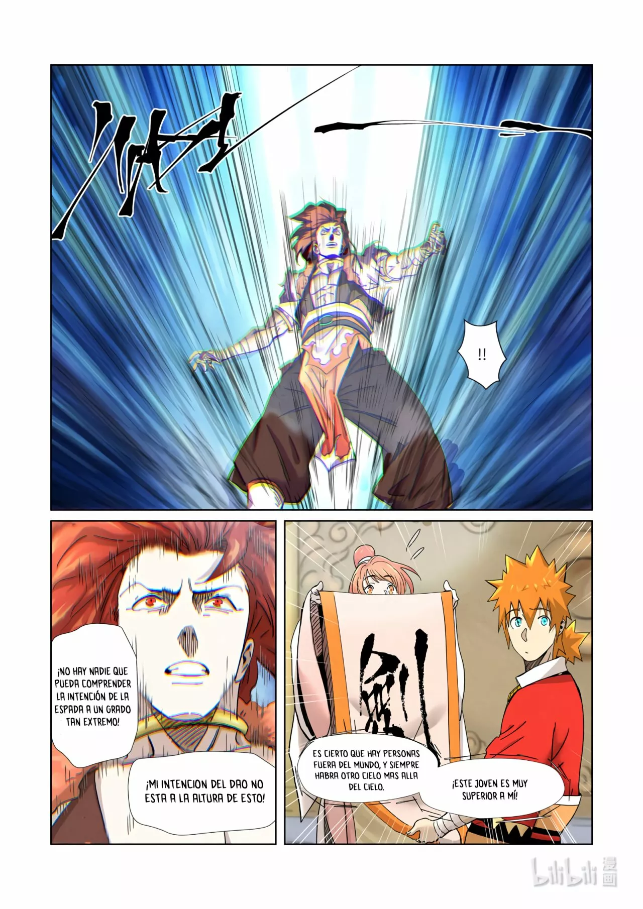Tales of Demons and Gods Capítulo 341.5 - Page 9