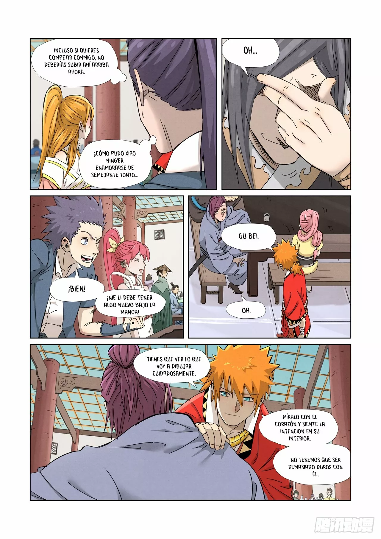 Tales of Demons and Gods Capítulo 341 - Page 5